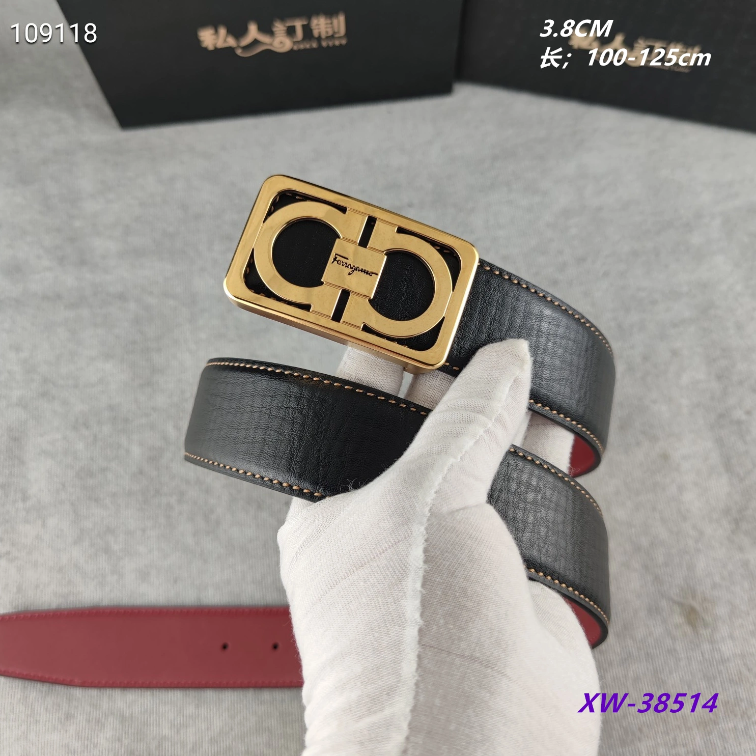 Salvatore Ferragamo AAA  Belts Elegant 2810