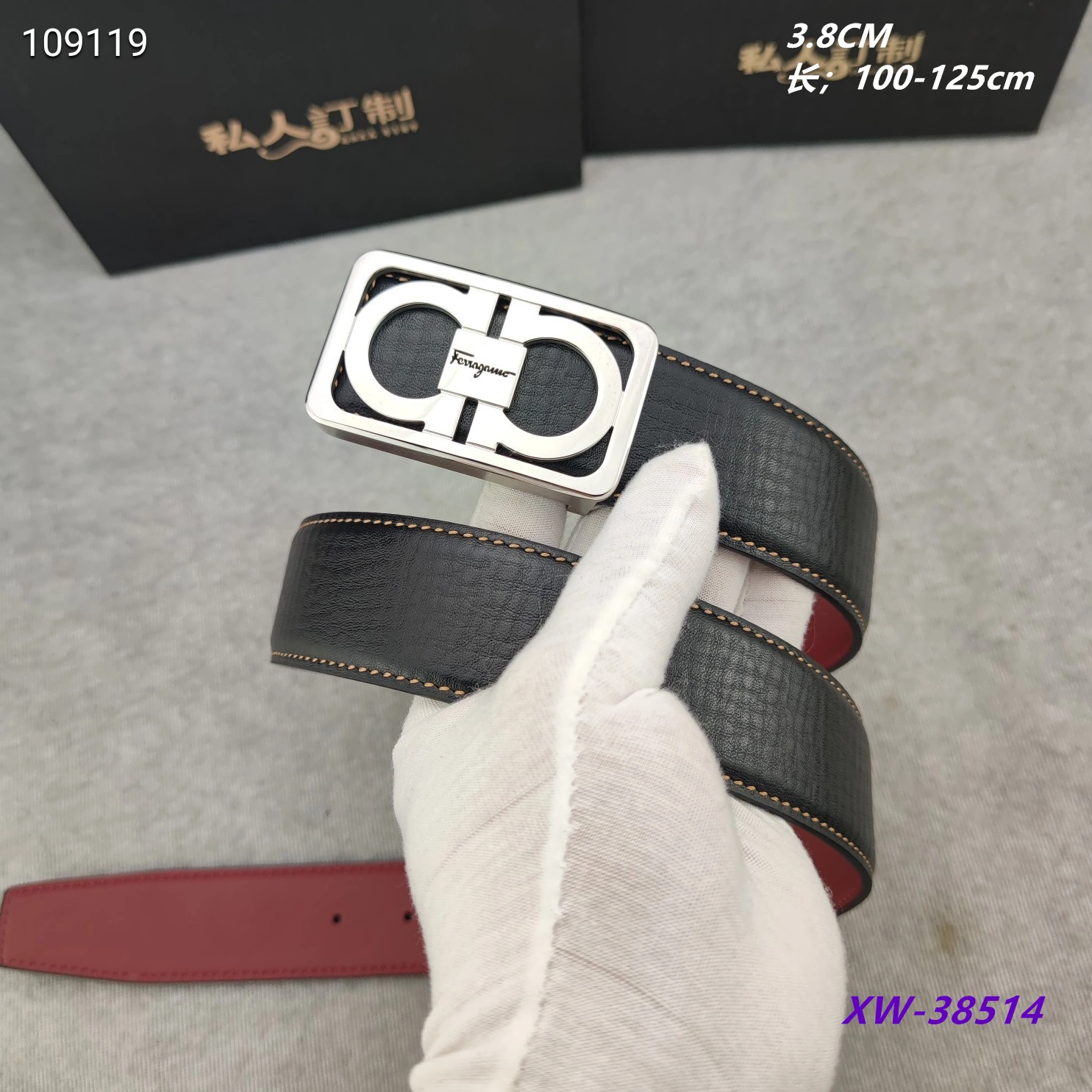 Salvatore Ferragamo AAA  Belts Sleek 4237