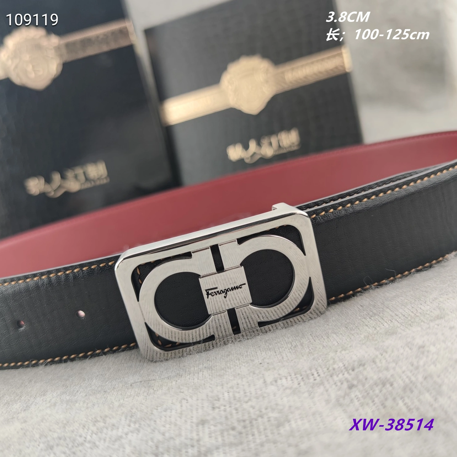 Salvatore Ferragamo AAA  Belts Sleek 4237