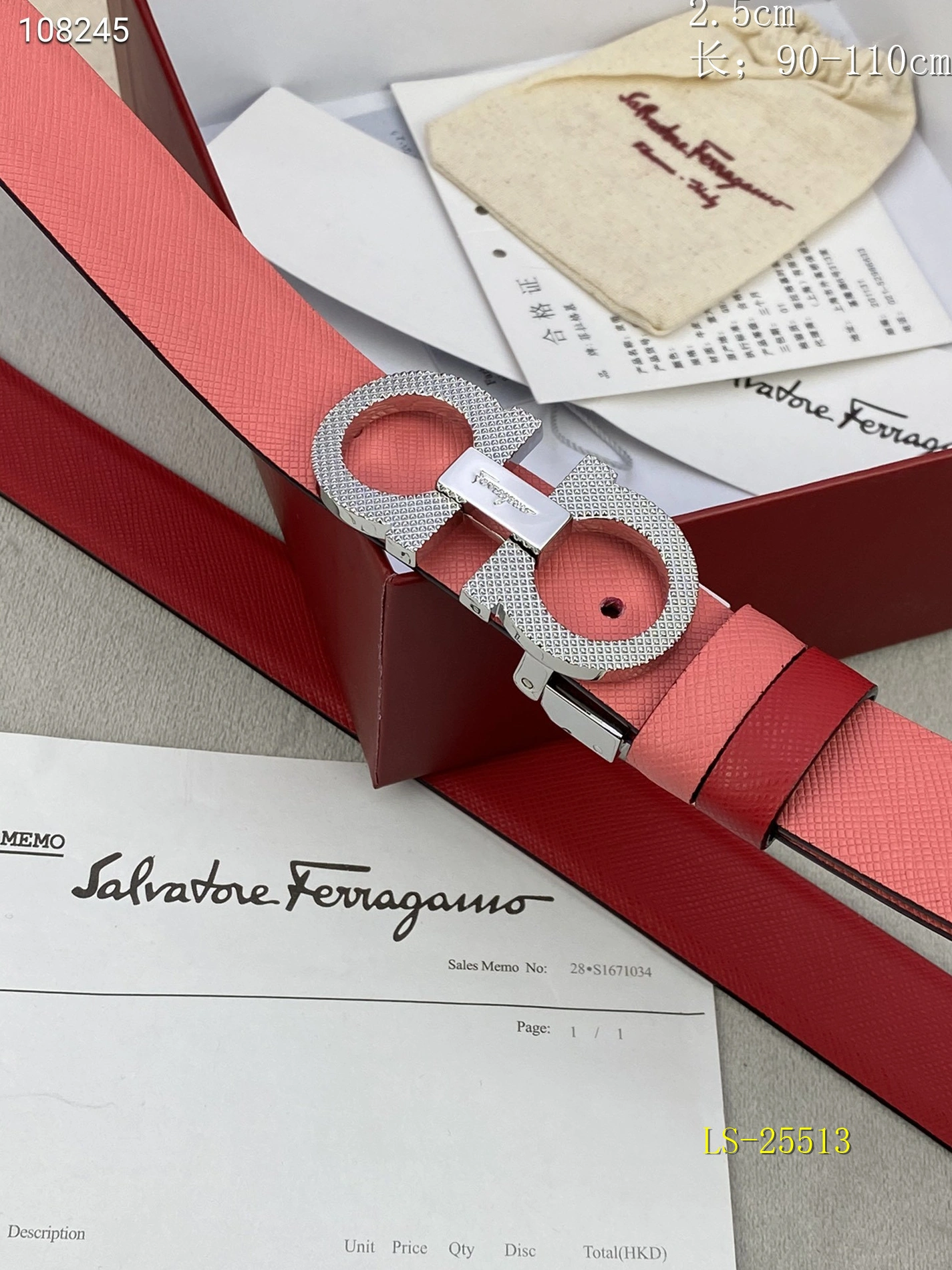 Salvatore Ferragamo AAA  Belts SportInspired 9302
