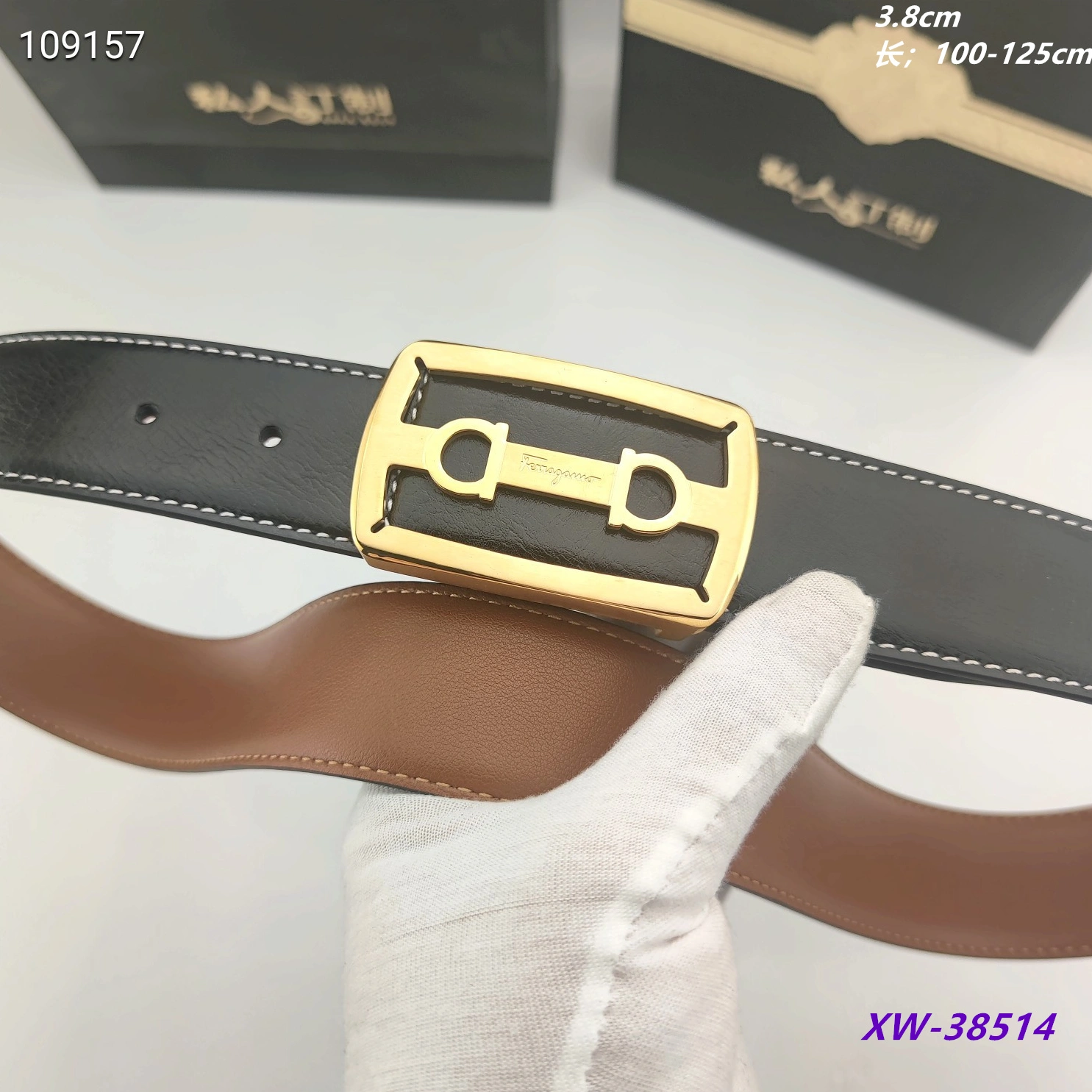 Salvatore Ferragamo AAA  Belts Vibrant 1019