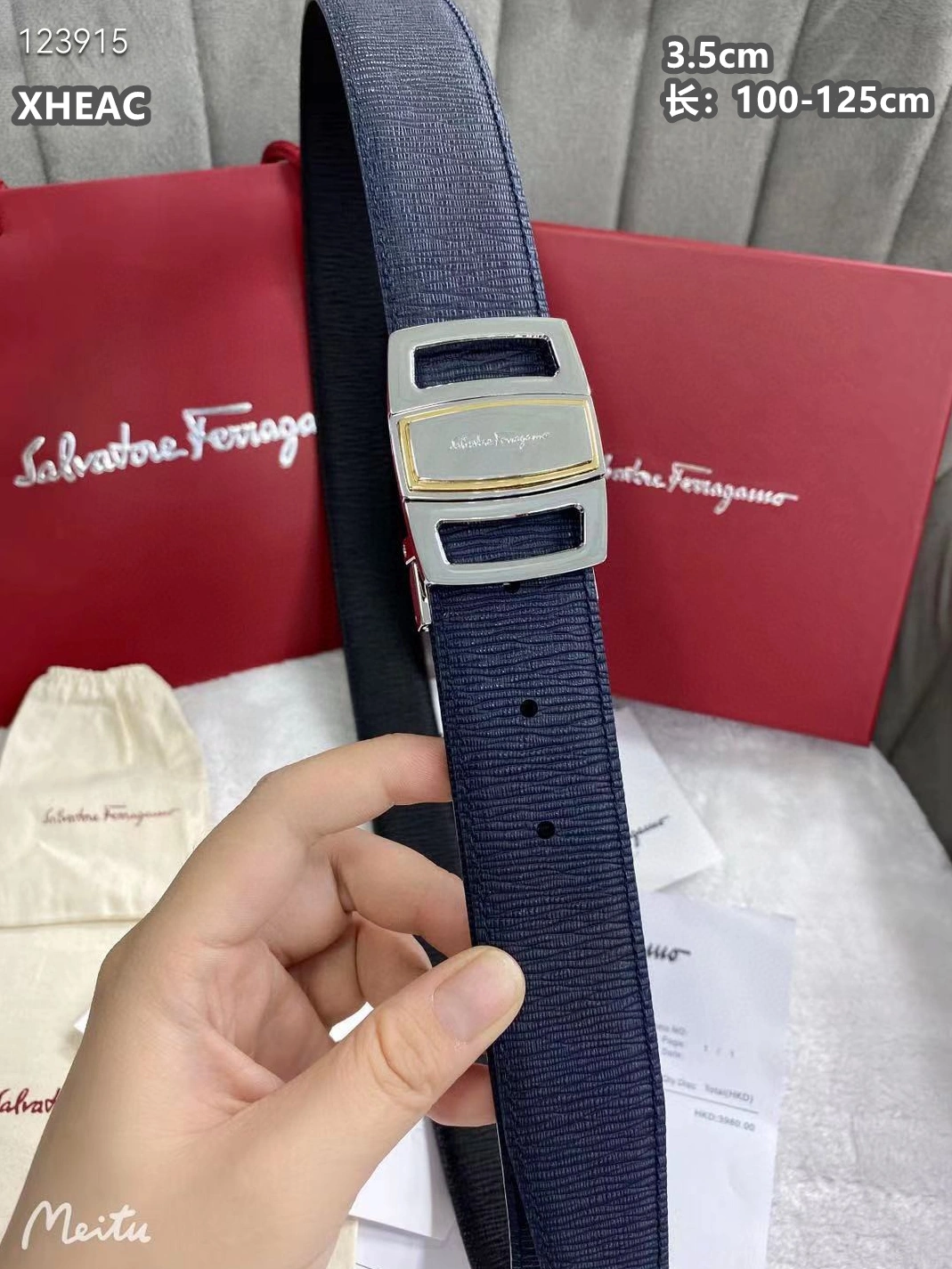 Salvatore Ferragamo AAA Quality Belts For Men Practical 2958