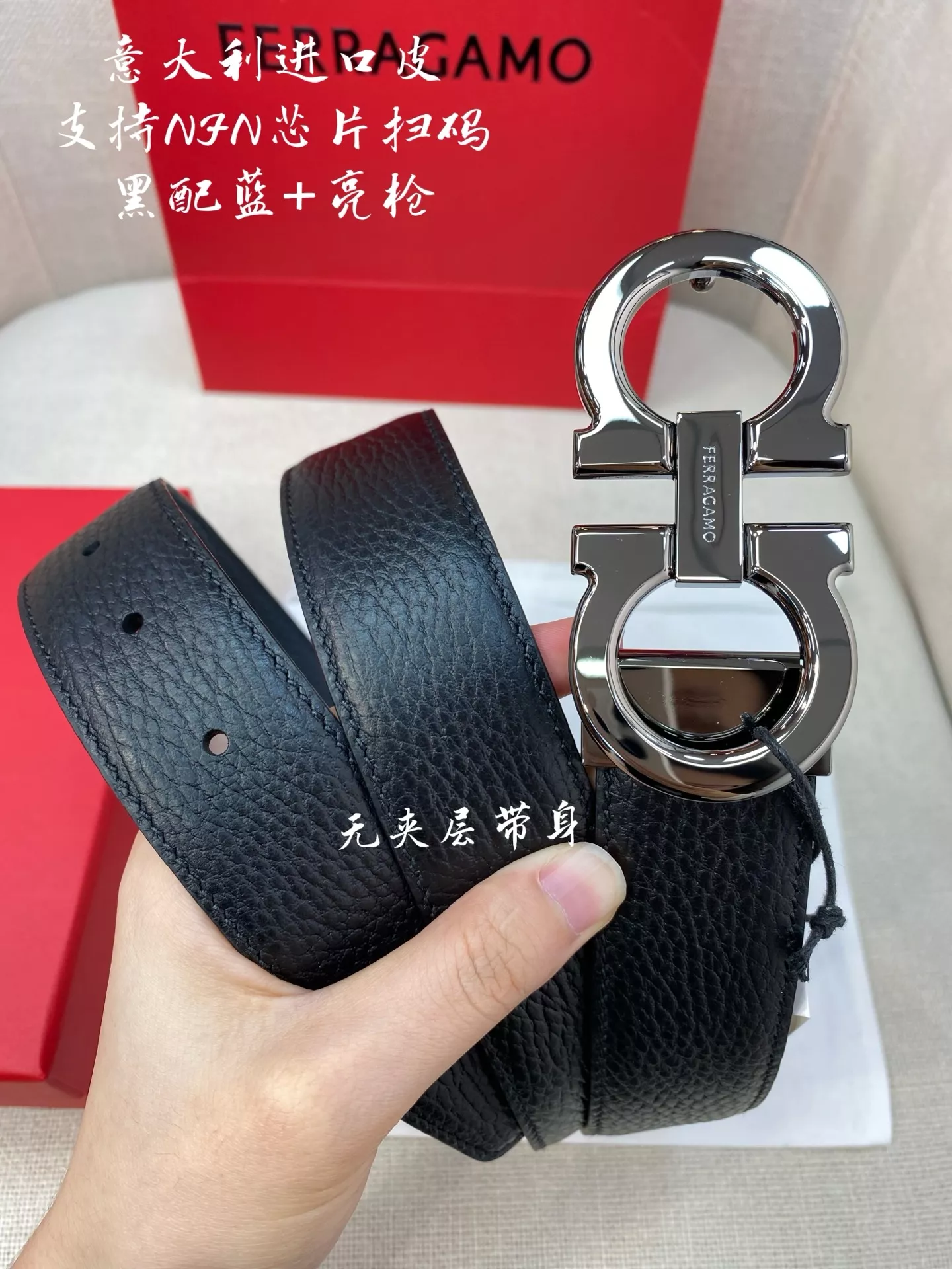 Salvatore Ferragamo AAA Quality Belts In 3.5cm For Men Compact 6103