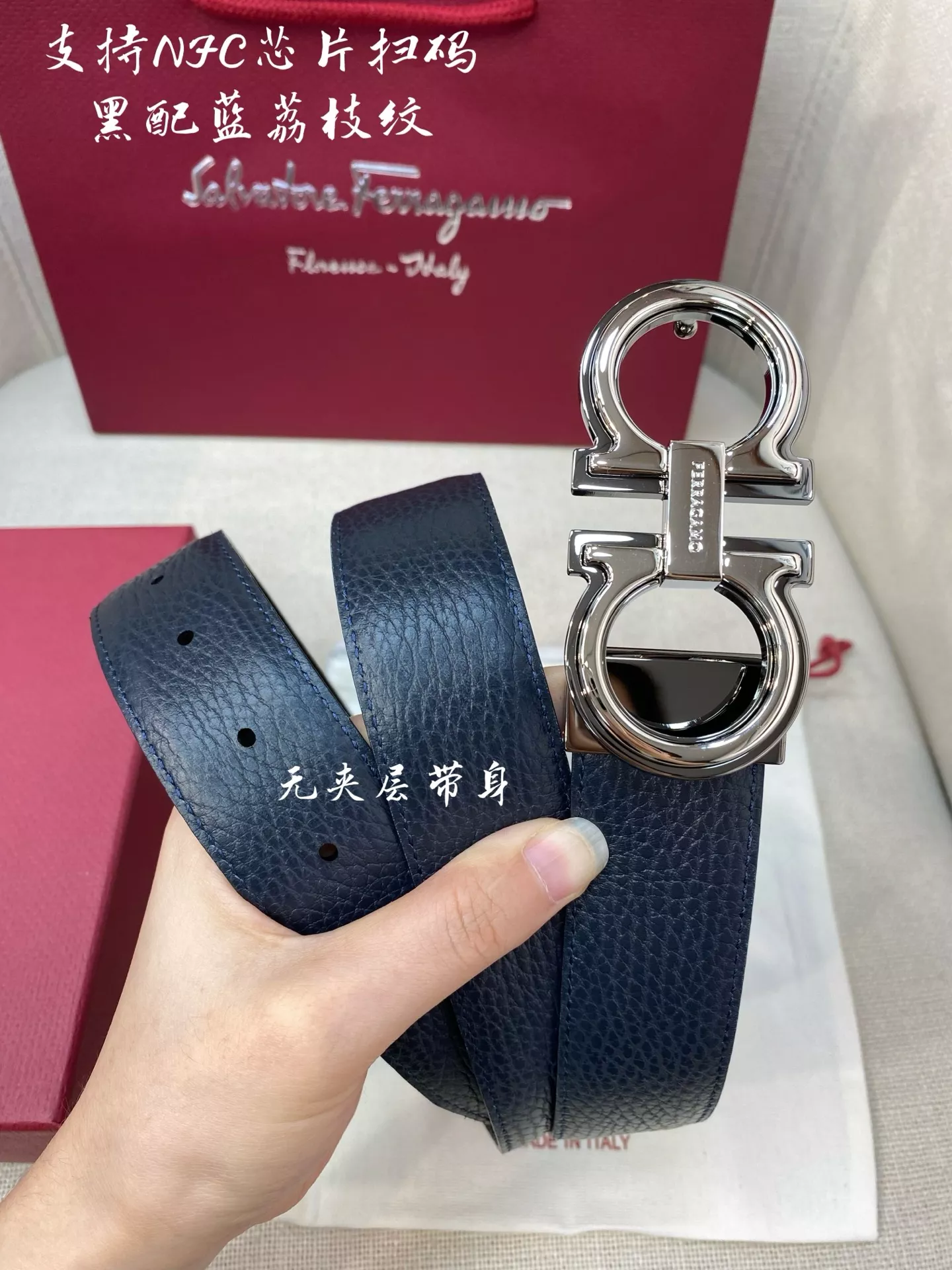 Salvatore Ferragamo AAA Quality Belts In 3.5cm For Men Durable 7243