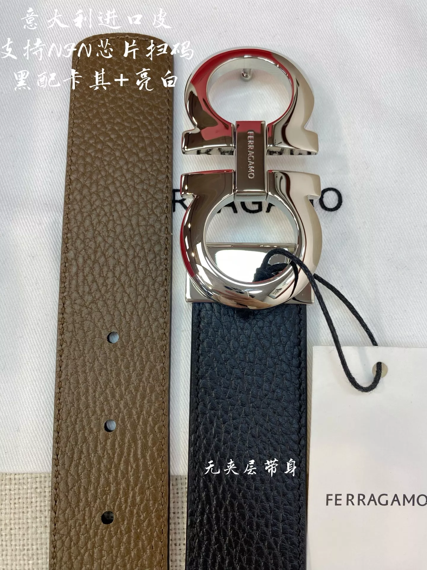 Salvatore Ferragamo AAA Quality Belts In 3.5cm For Men EyeCatching 6941