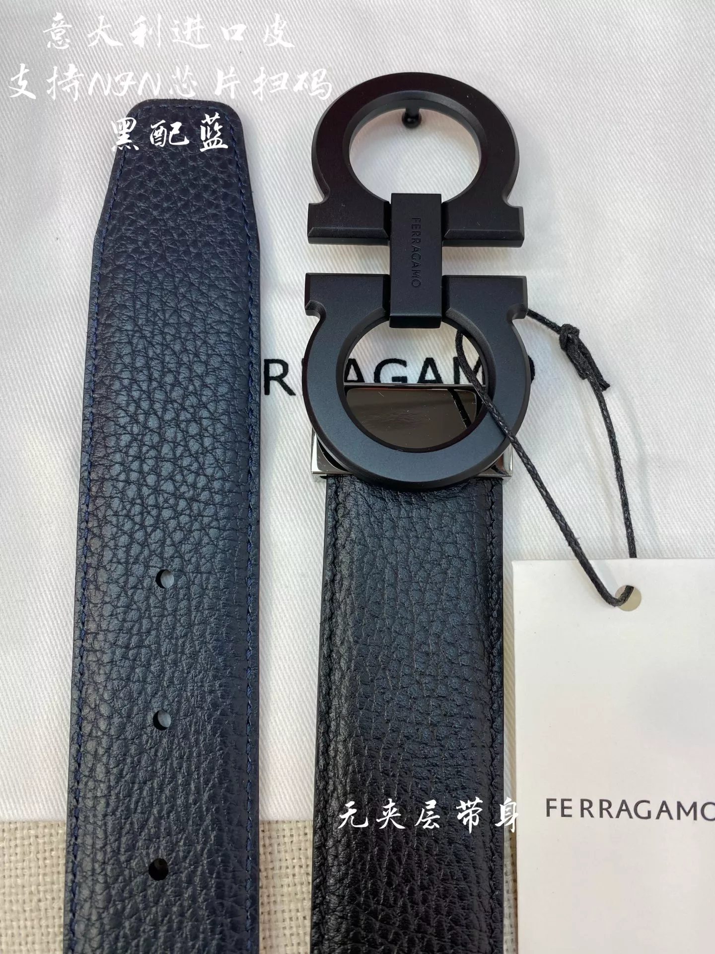 Salvatore Ferragamo AAA Quality Belts In 3.5cm For Men EyeCatching 8311
