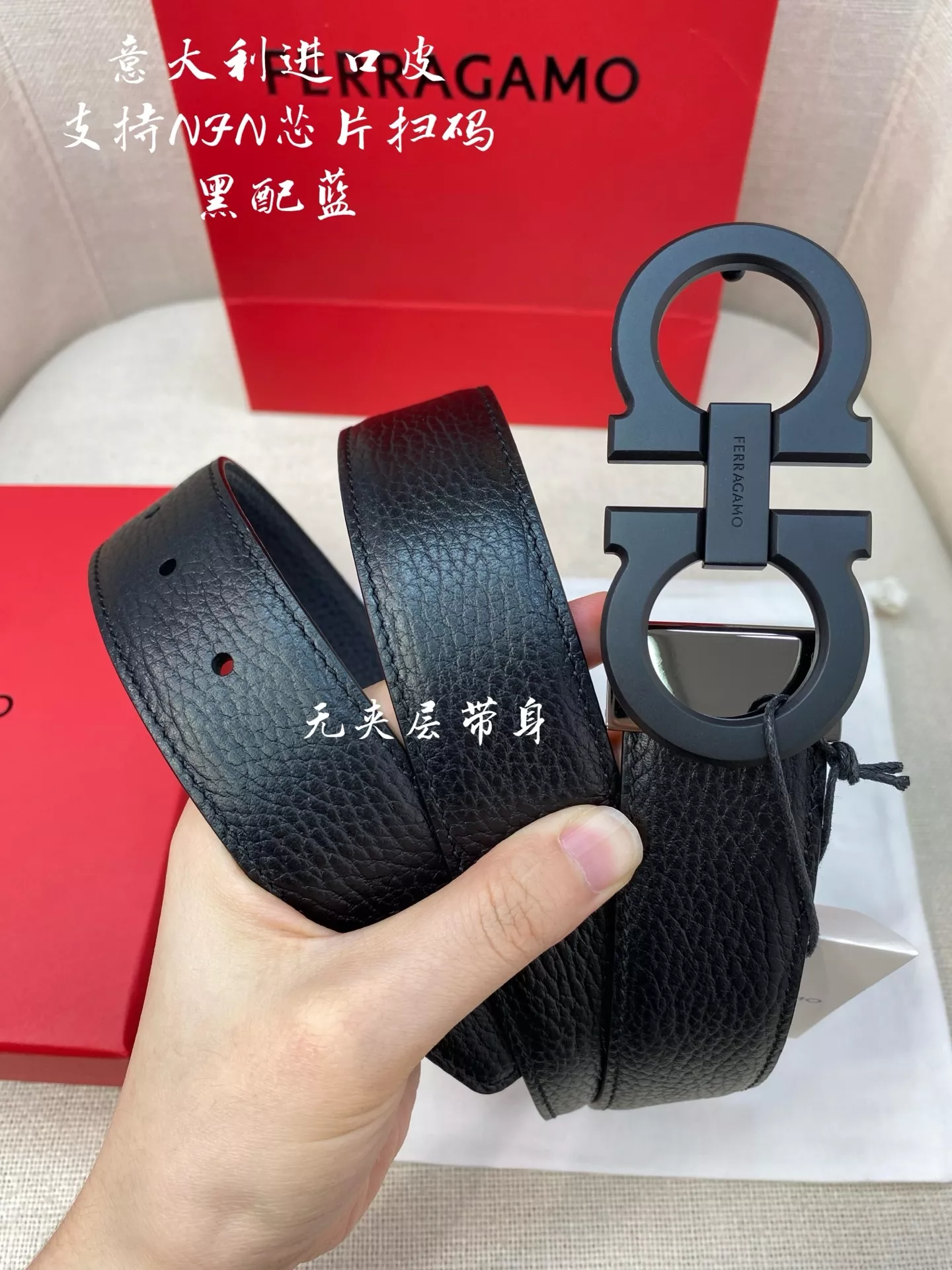 Salvatore Ferragamo AAA Quality Belts In 3.5cm For Men EyeCatching 8311