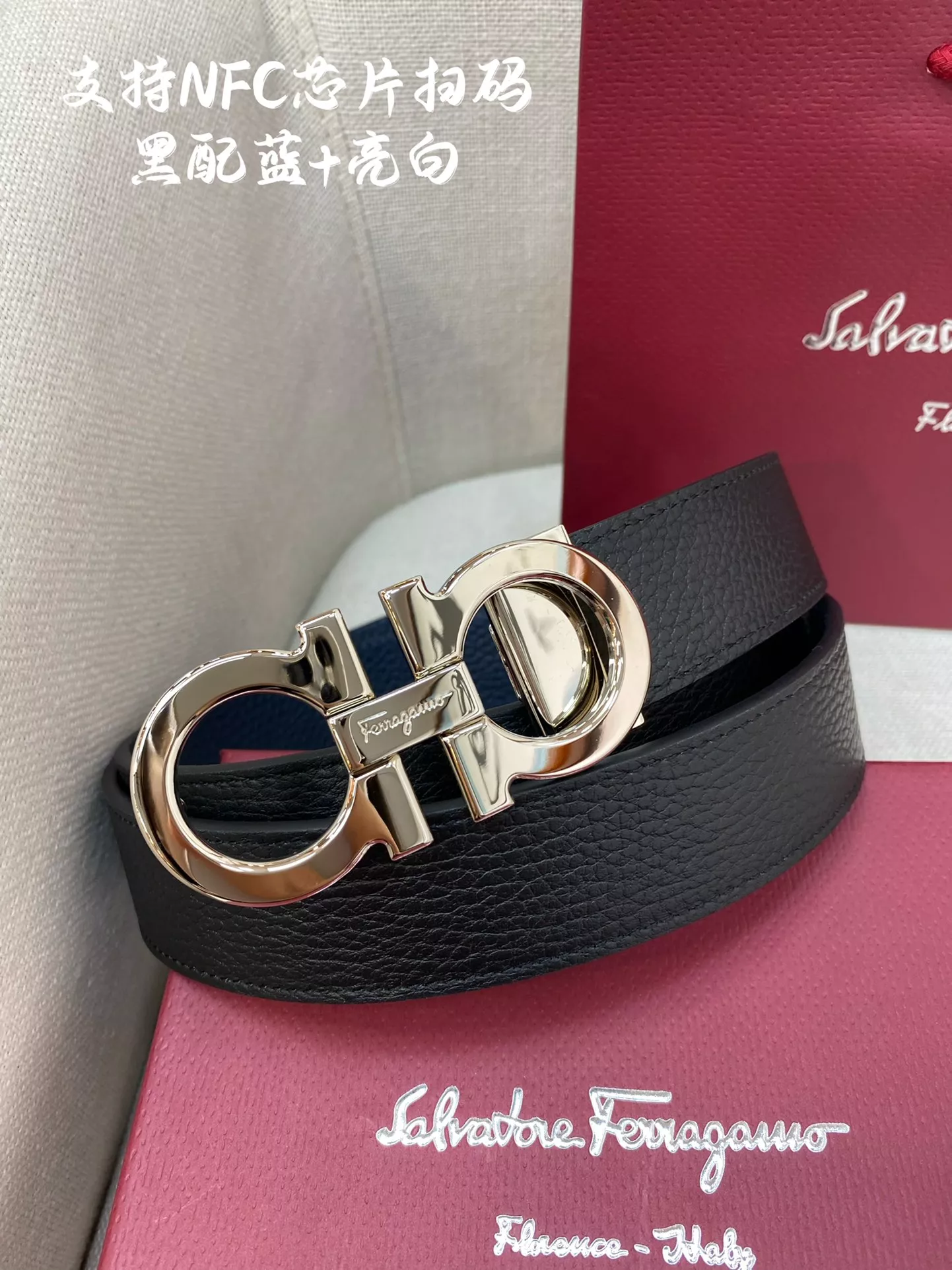 Salvatore Ferragamo AAA Quality Belts In 3.5cm For Men Modern 3938