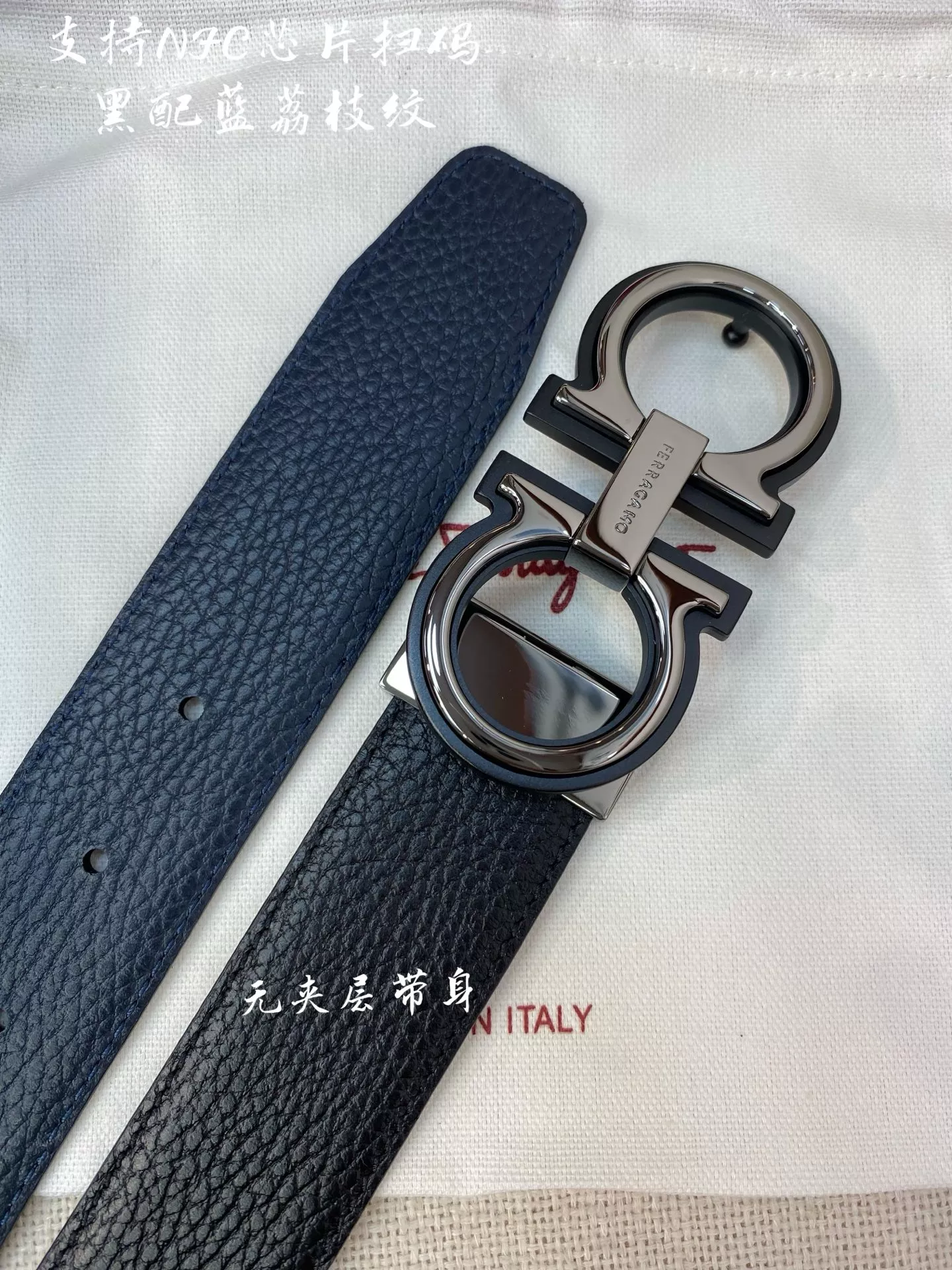Salvatore Ferragamo AAA Quality Belts In 3.5cm For Men TopPick 8998