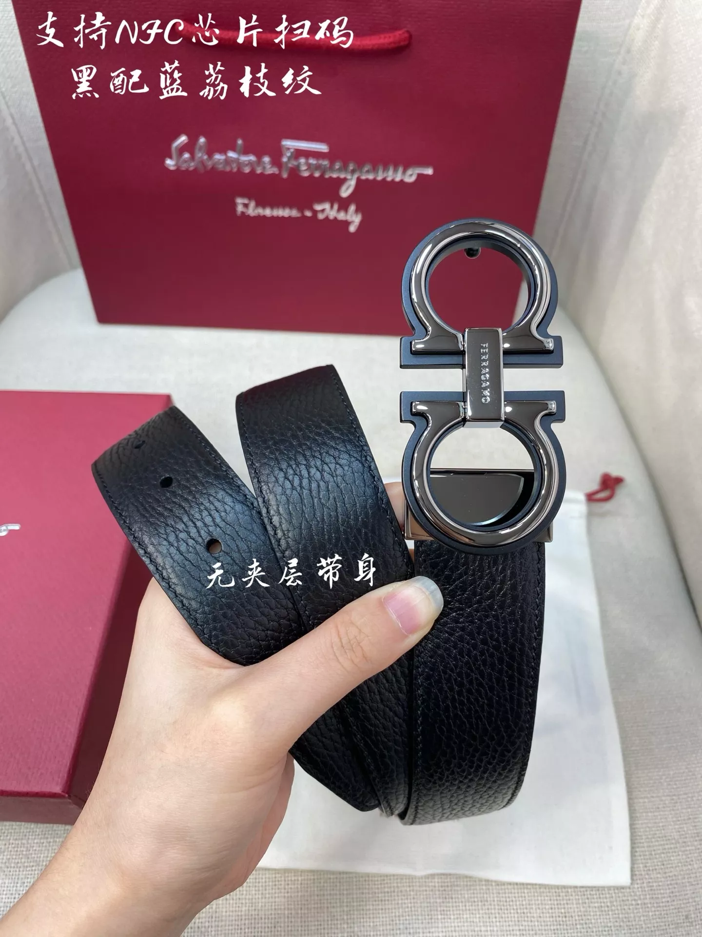 Salvatore Ferragamo AAA Quality Belts In 3.5cm For Men TopPick 8998