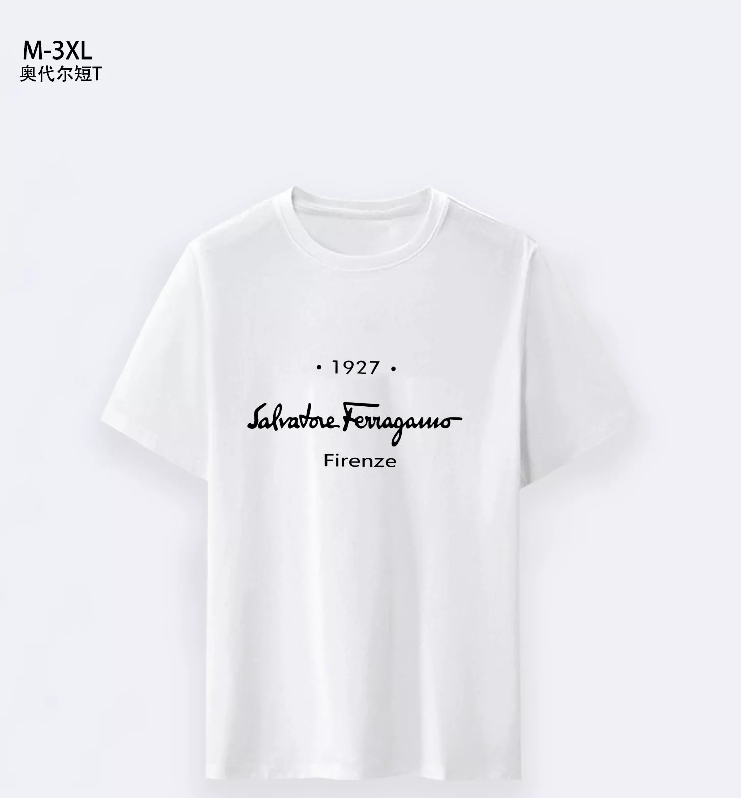 Salvatore Ferragamo T-Shirts Short Sleeved For Men Sophisticated 9634