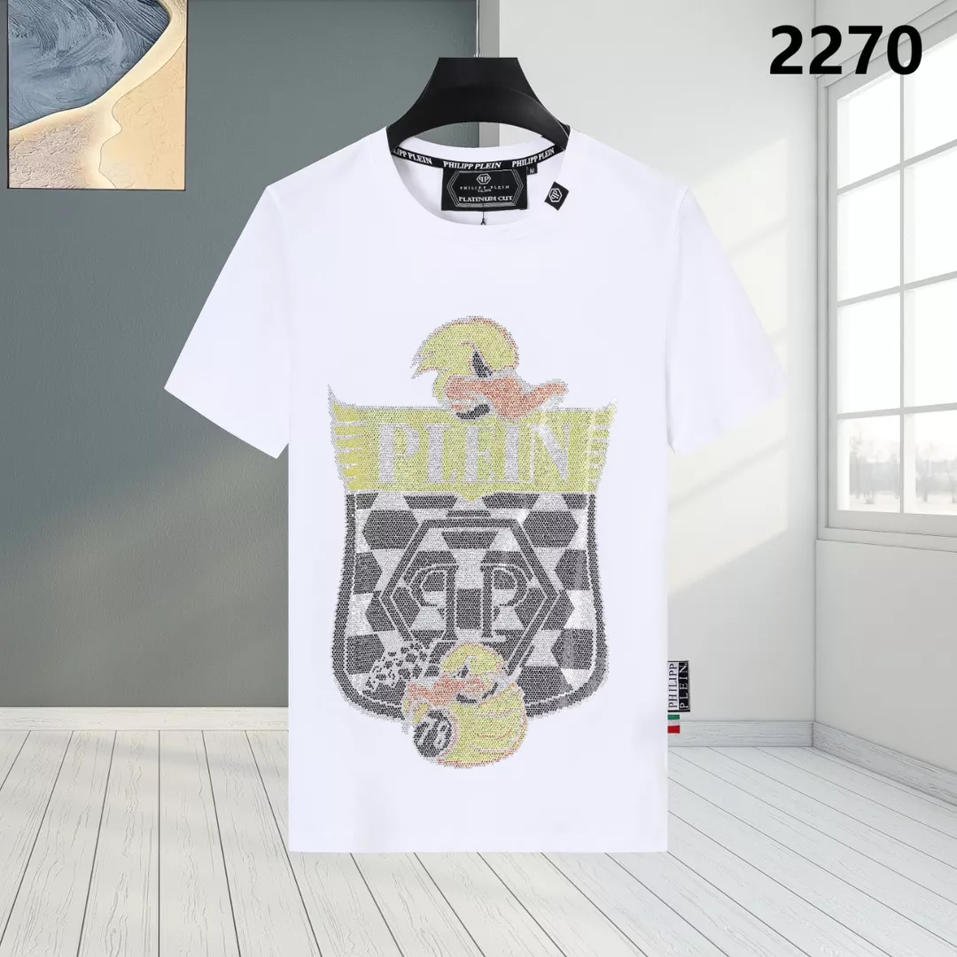 Sleek 1375 Philipp Plein PP T-Shirts Short Sleeved For Men