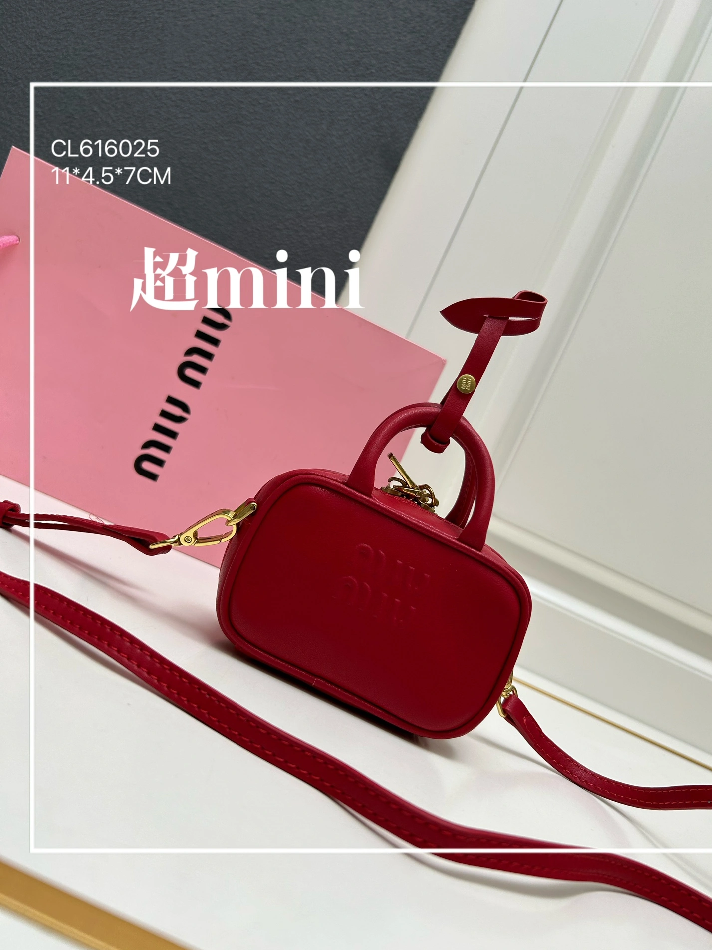 Sleek 1891 MIU MIU AAA Quality Messenger Bags For Women