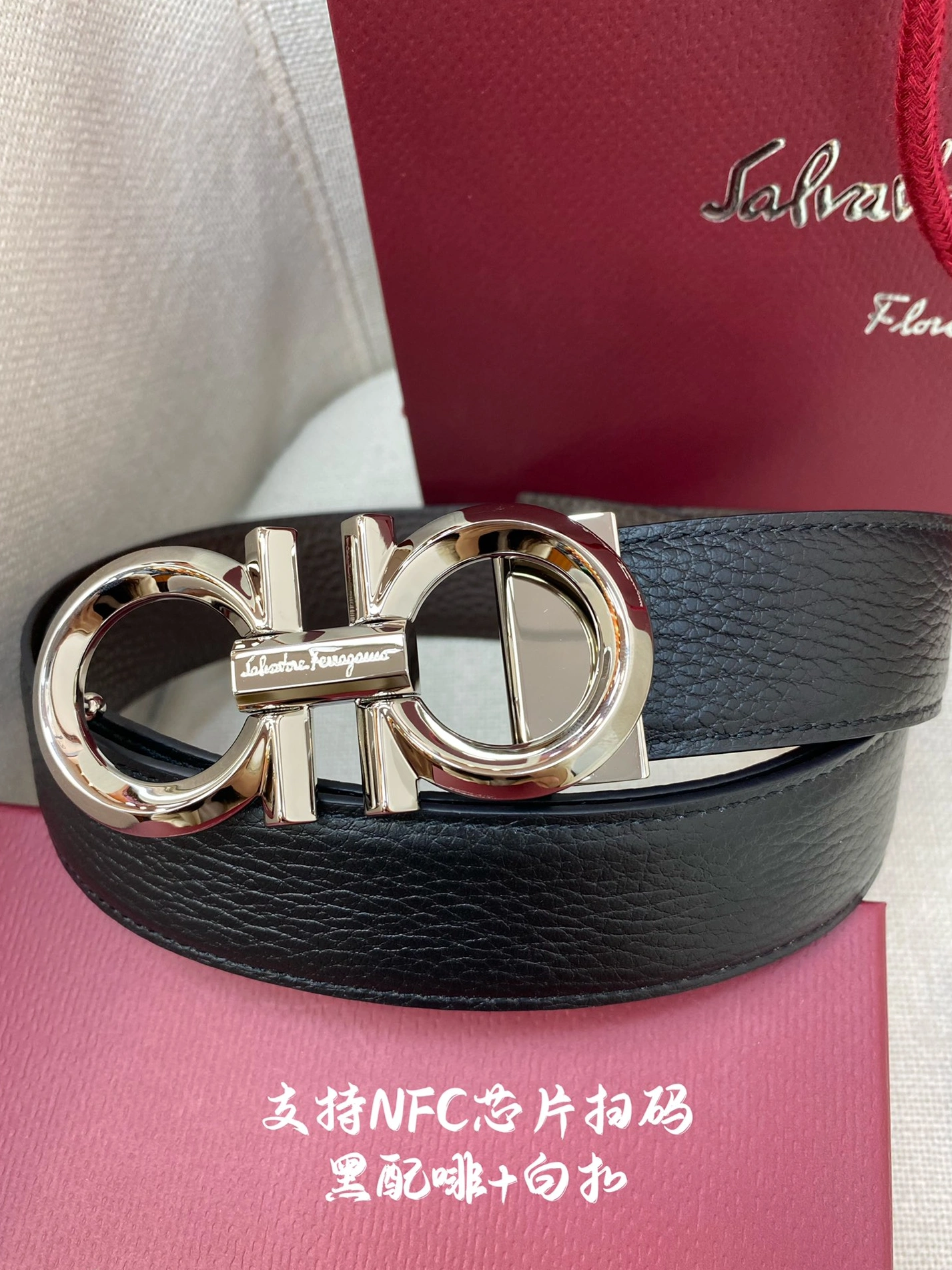 Sleek 203 Salvatore Ferragamo AAA Quality Belts For Men