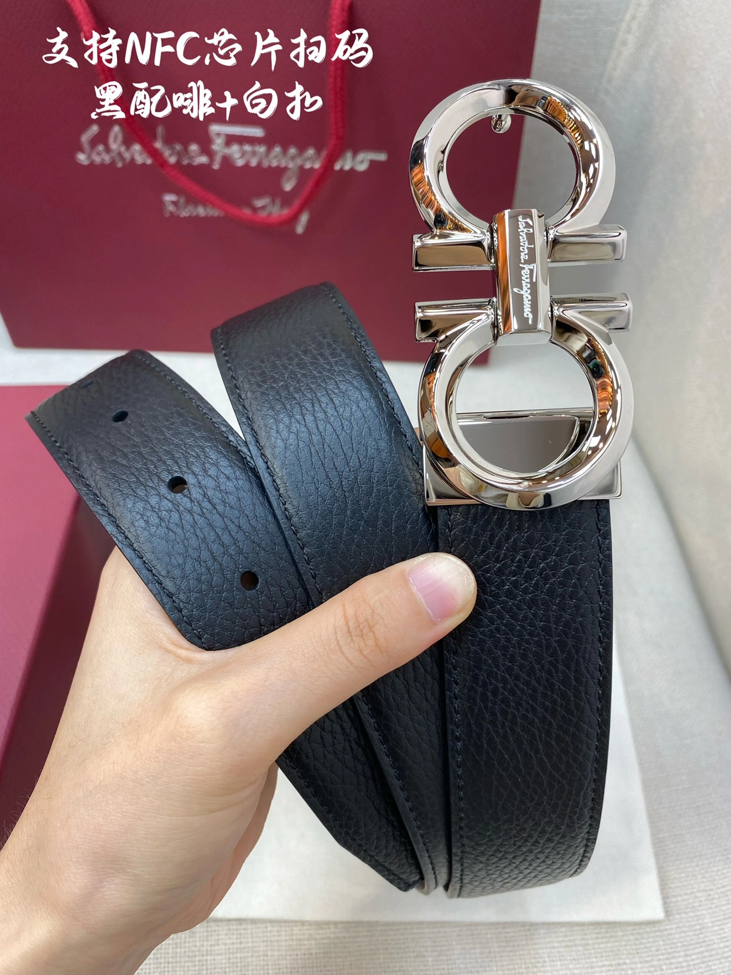 Sleek 203 Salvatore Ferragamo AAA Quality Belts For Men