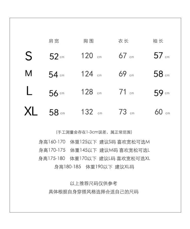 Sleek 286 Celine Sweaters Long Sleeved For Unisex