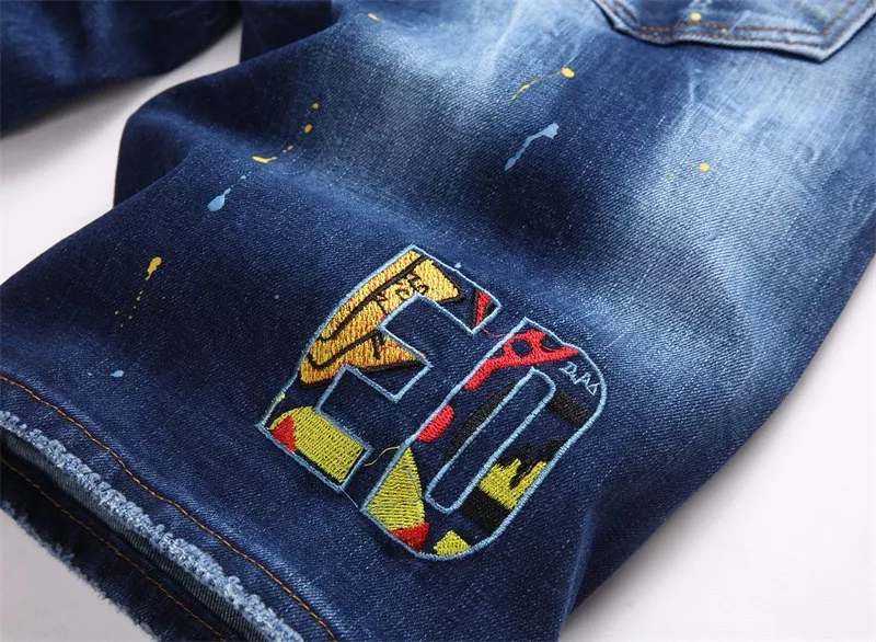 Sleek 3239 Dsquared Jeans For Men
