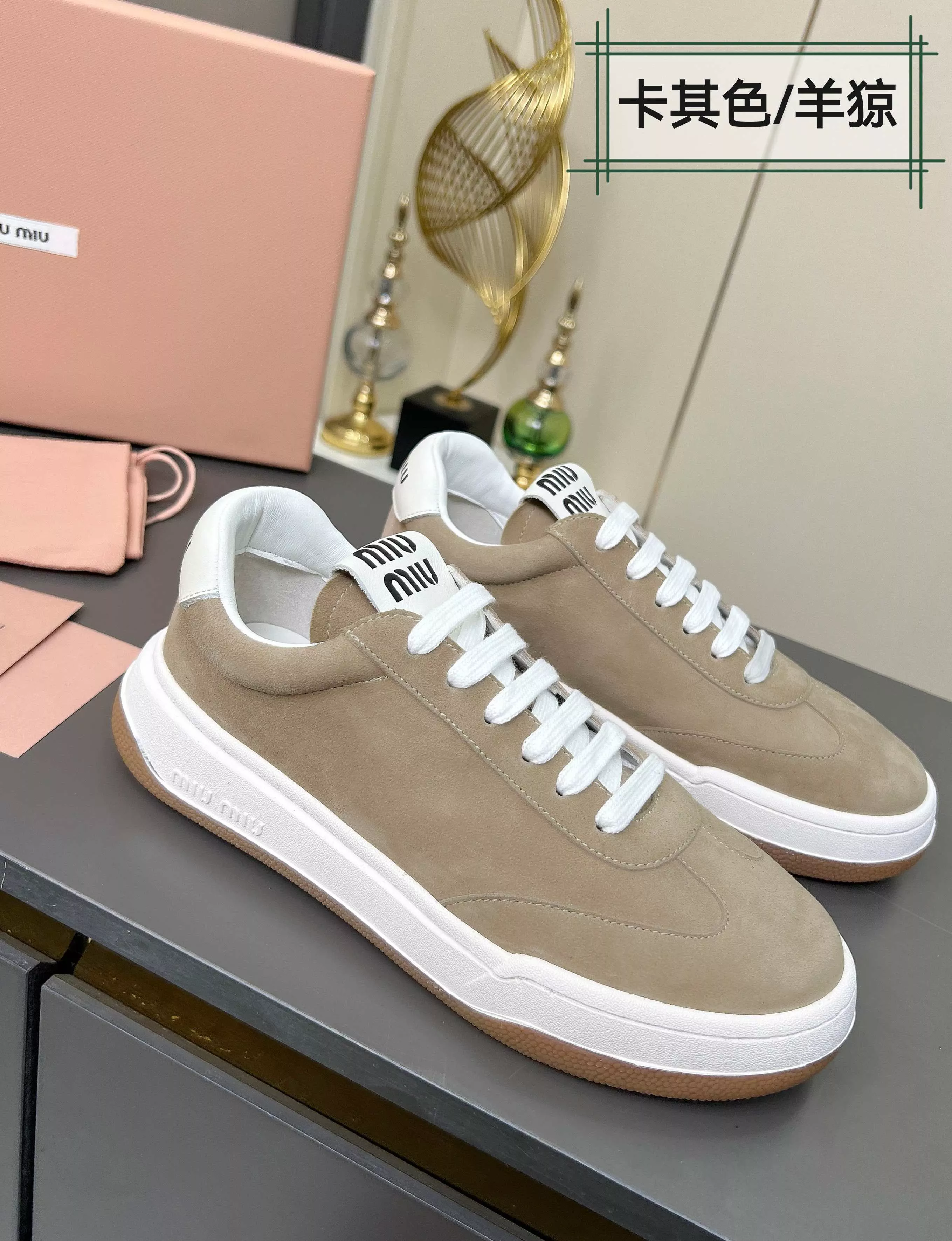 Sleek 3294 MIU MIU Casual Shoes For Women