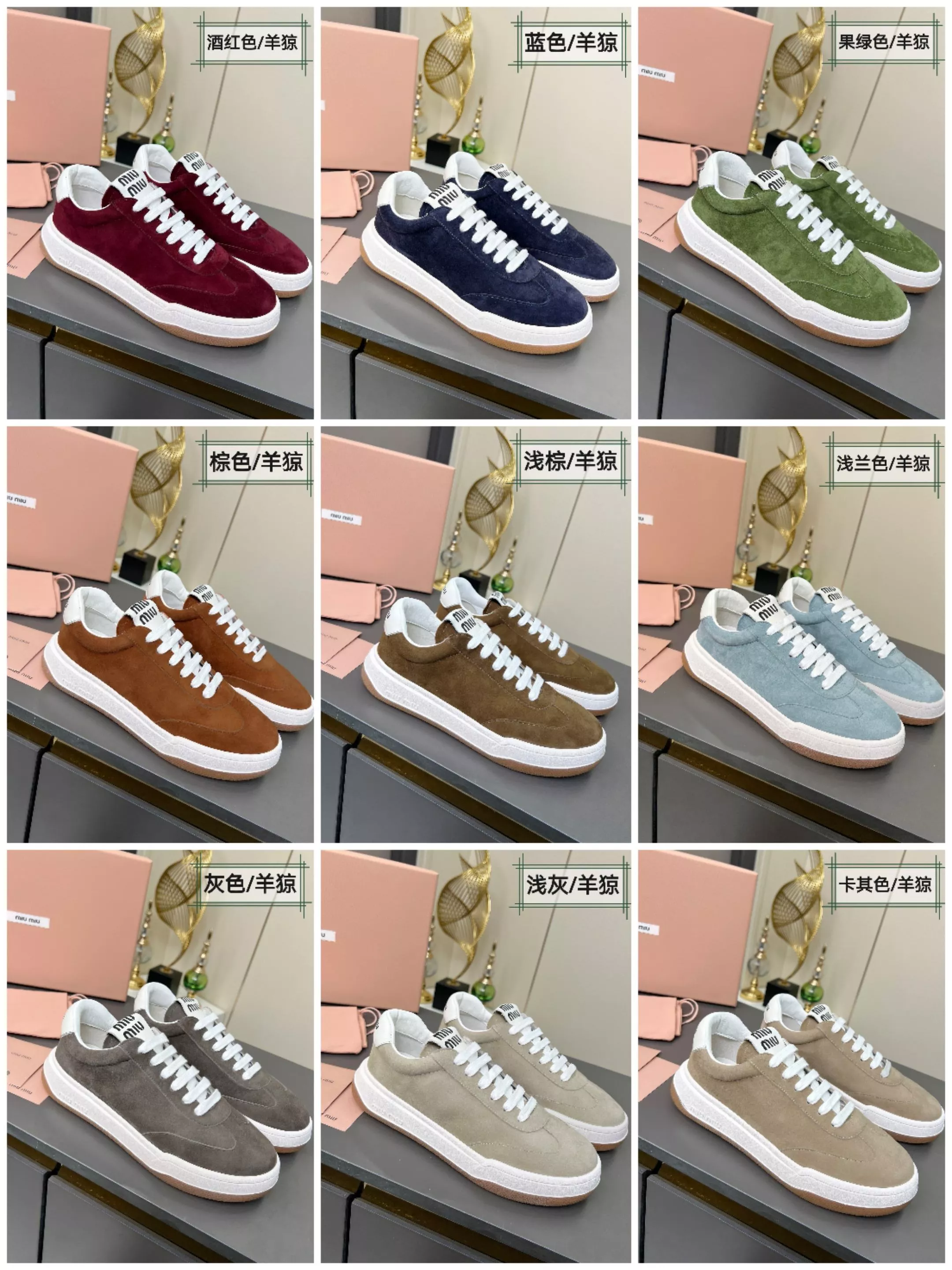 Sleek 3294 MIU MIU Casual Shoes For Women