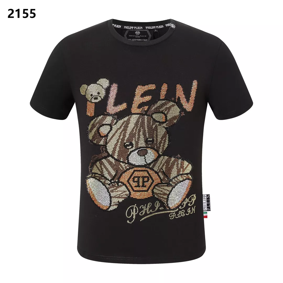 Sleek 3421 Philipp Plein PP T-Shirts Short Sleeved For Men