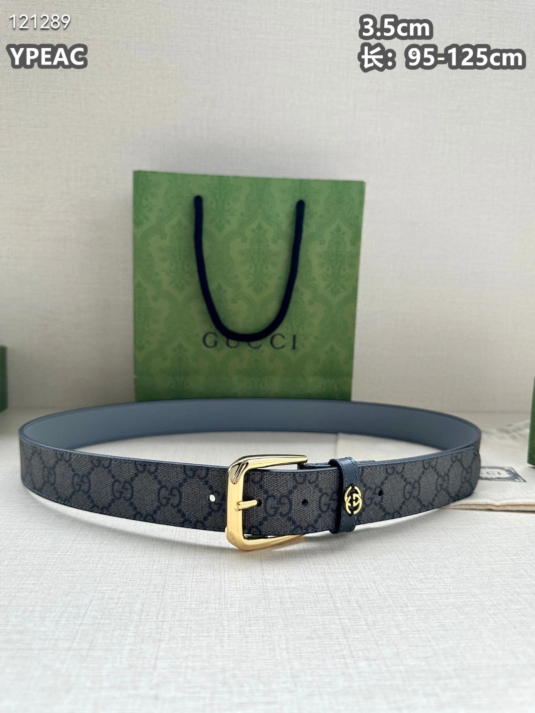 Sleek 4074 Gucci AAA Quality Belts For Unisex