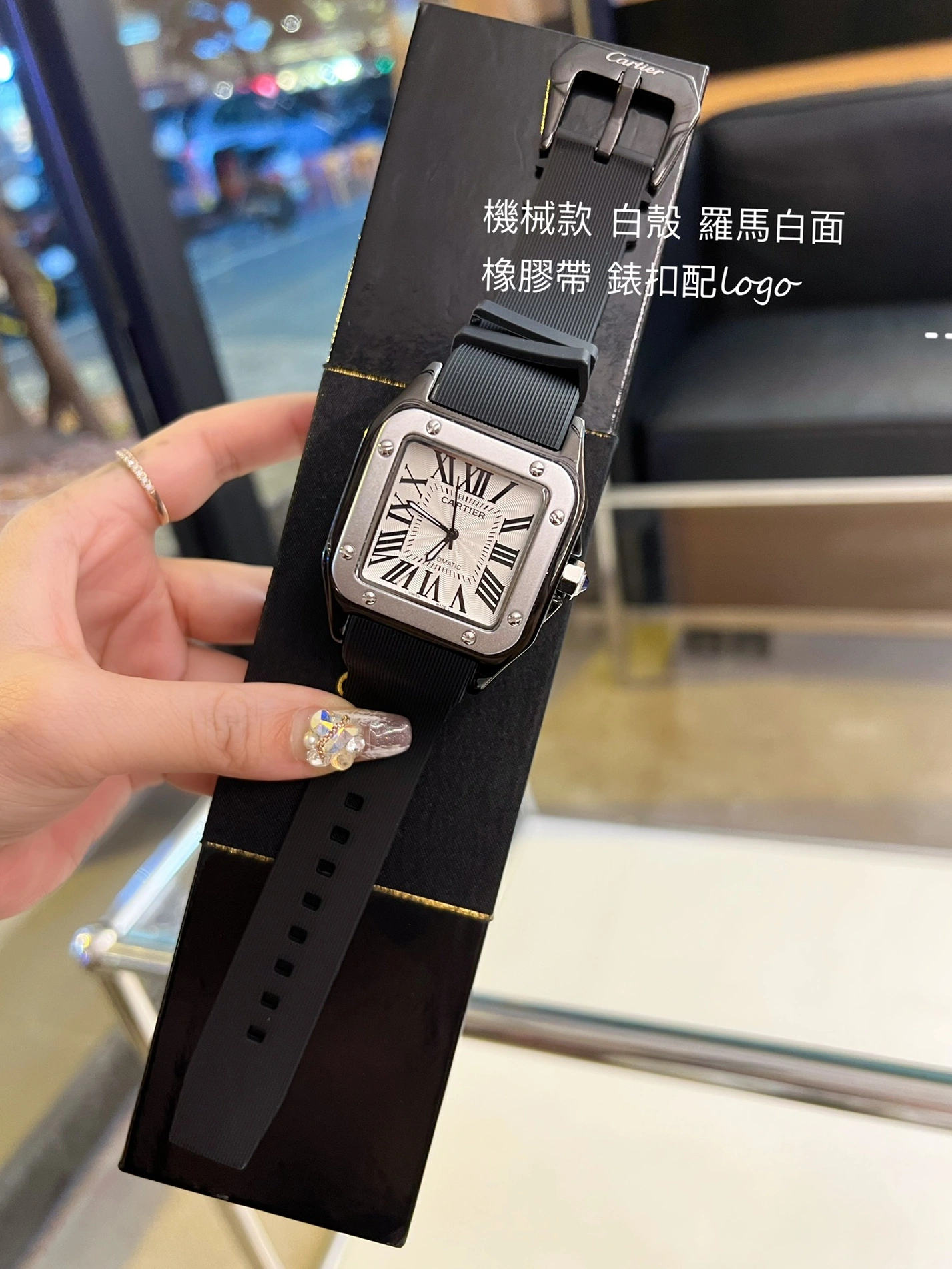 Sleek 4313 Cartier Watches For Unisex