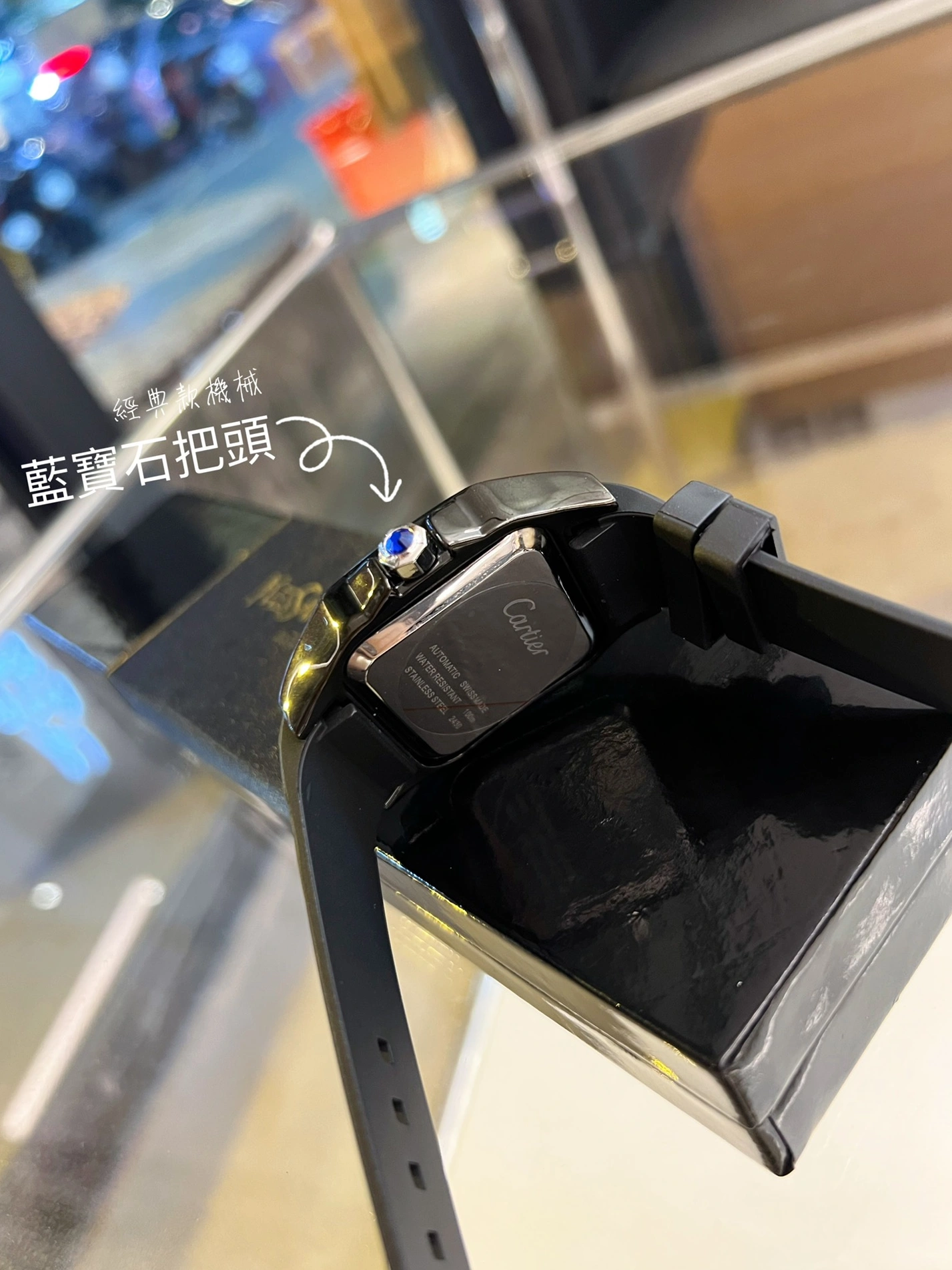 Sleek 4313 Cartier Watches For Unisex