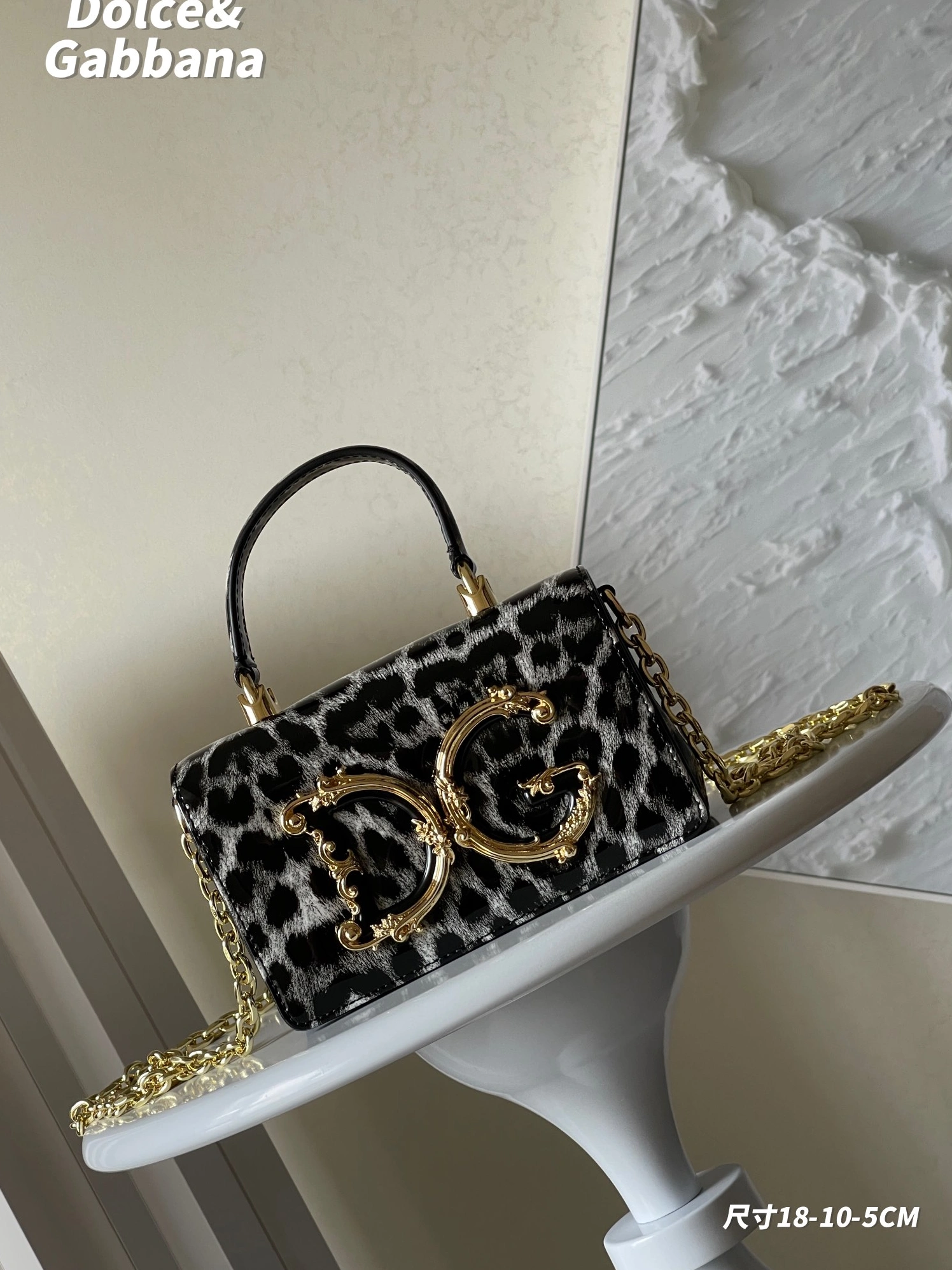 Sleek 4564 Dolce & Gabbana D&G AAA Quality Messenger Bags For Women