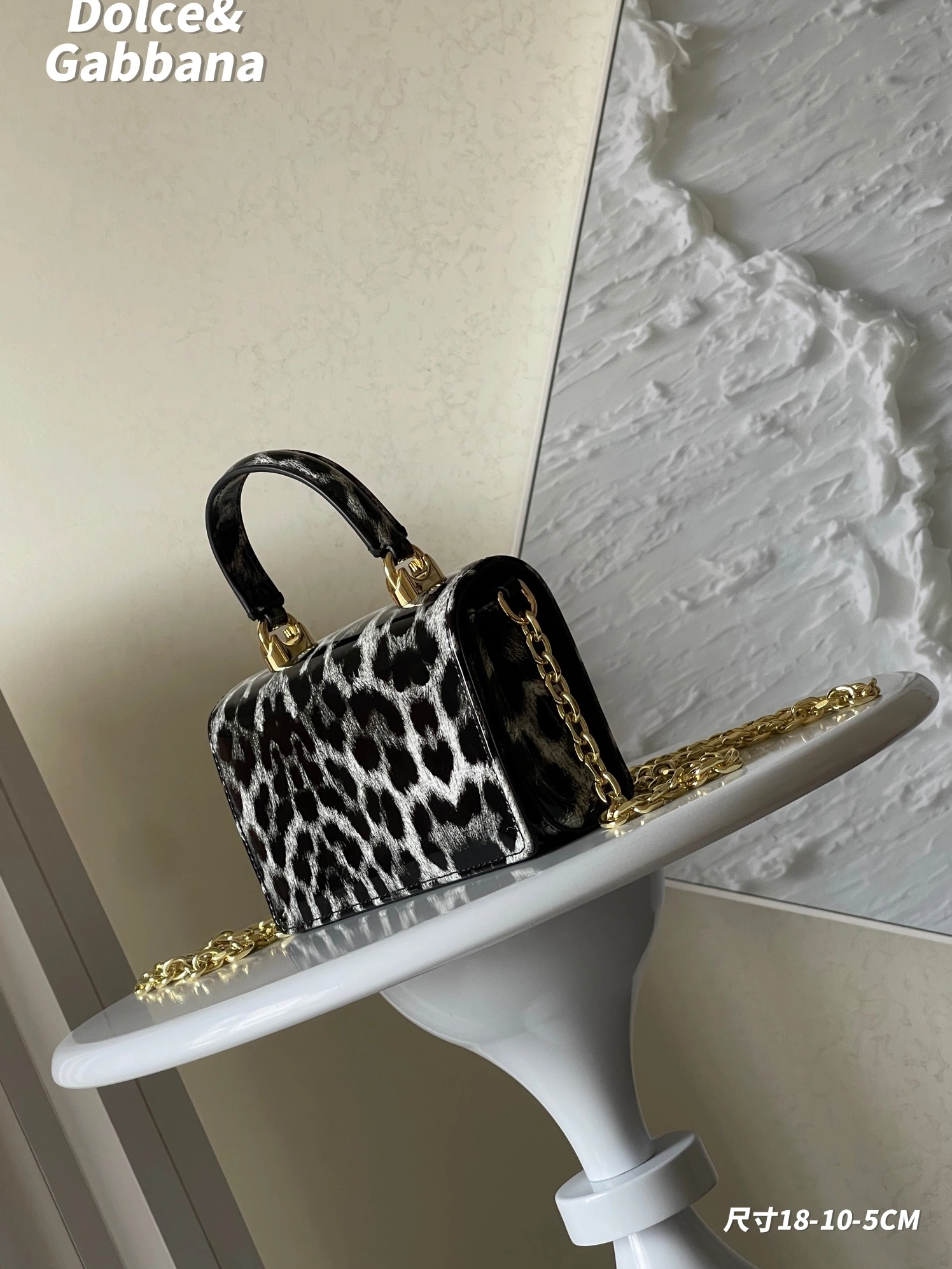 Sleek 4564 Dolce & Gabbana D&G AAA Quality Messenger Bags For Women