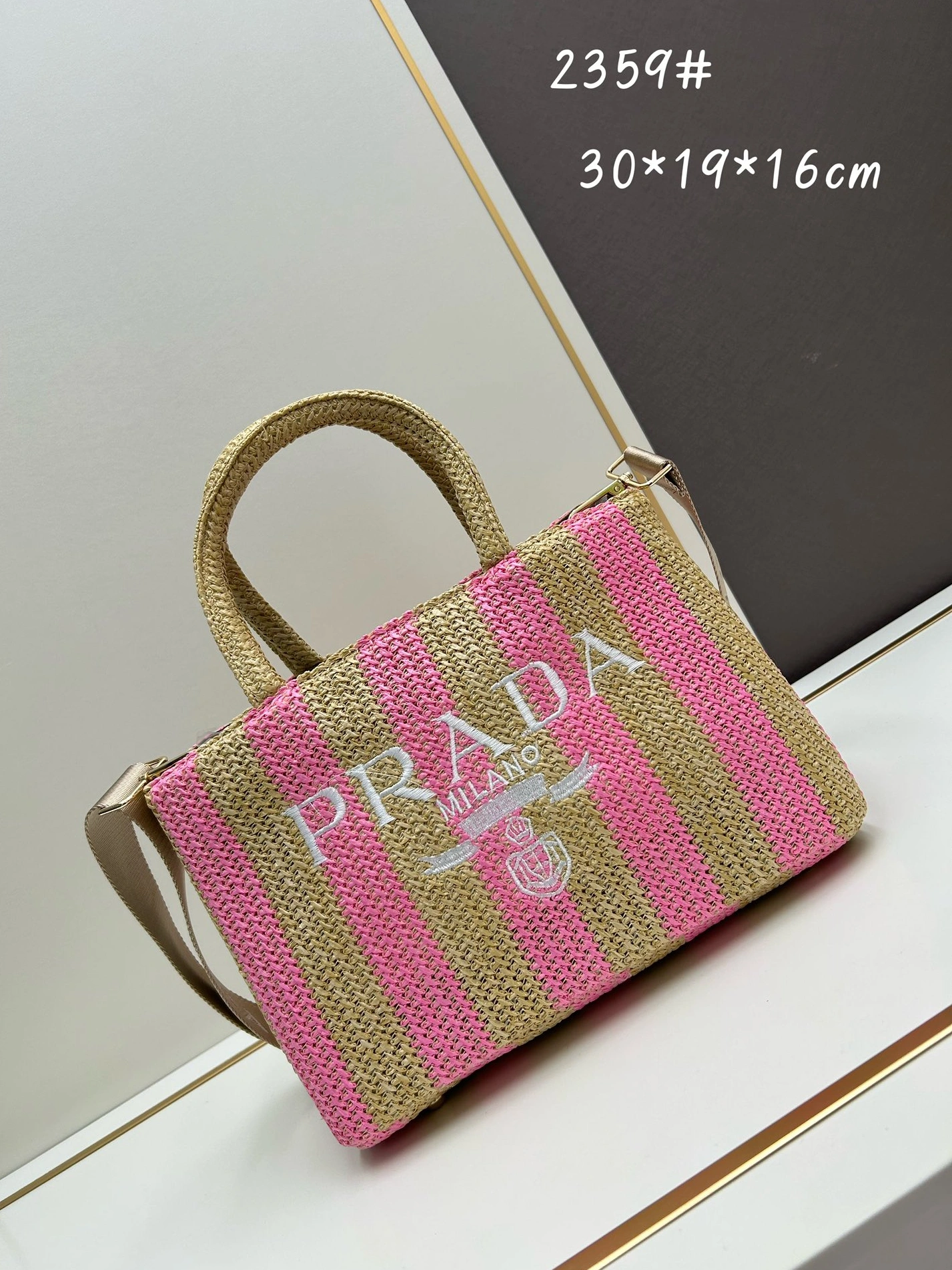 Sleek 5138 Prada AAA Quality Handbags For Women