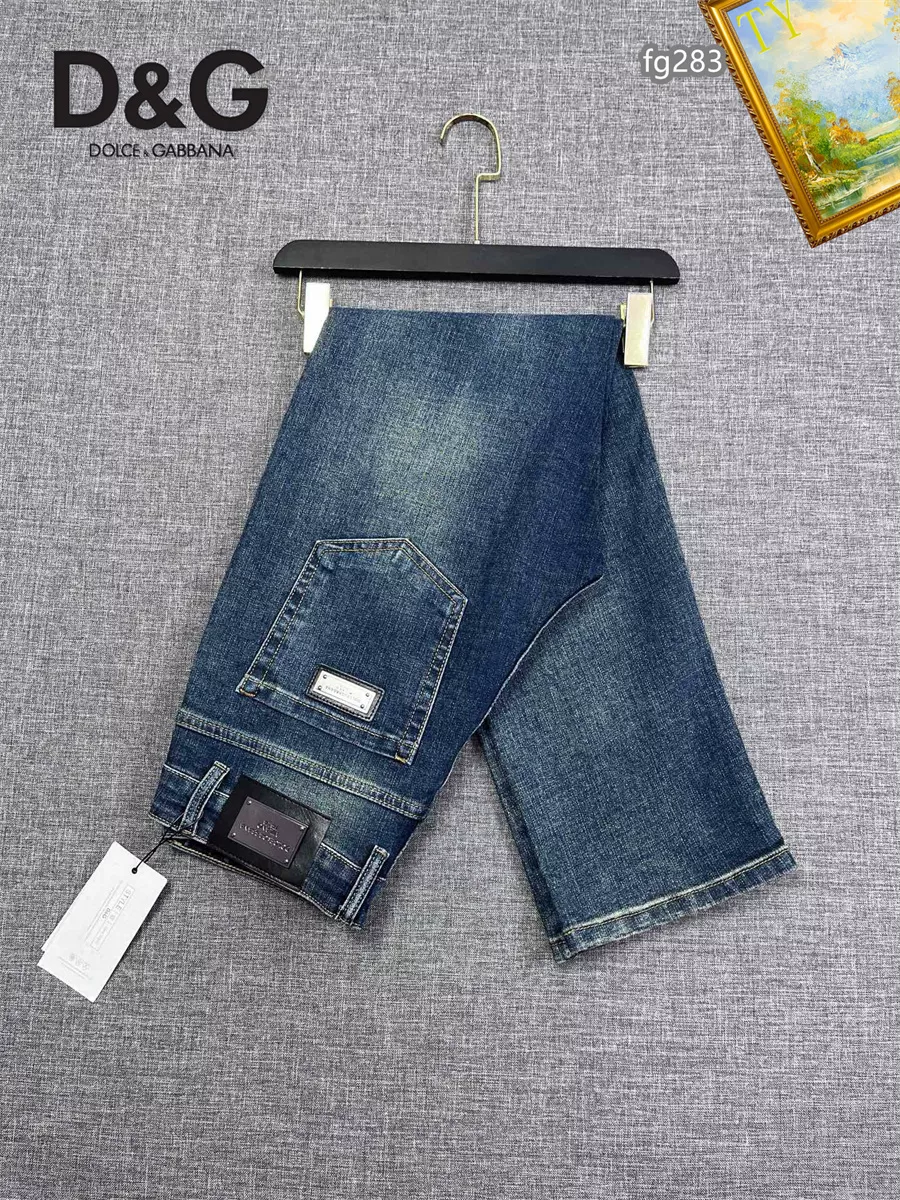 Sleek 5453 Dolce & Gabbana D&G Jeans For Men