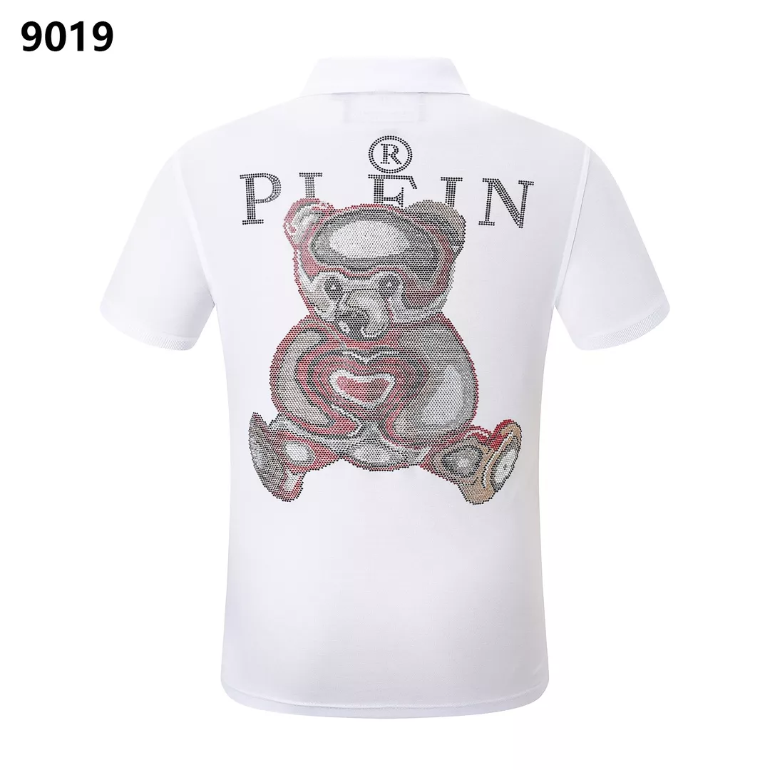 Sleek 5669 Philipp Plein PP T-Shirts Short Sleeved For Men