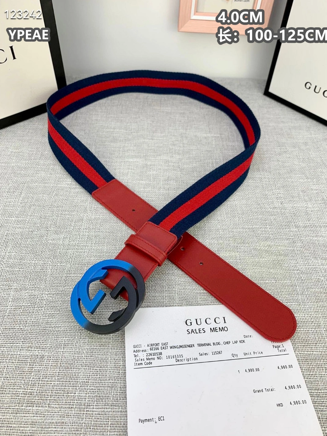 Sleek 5725 Gucci AAA Quality Belts For Men