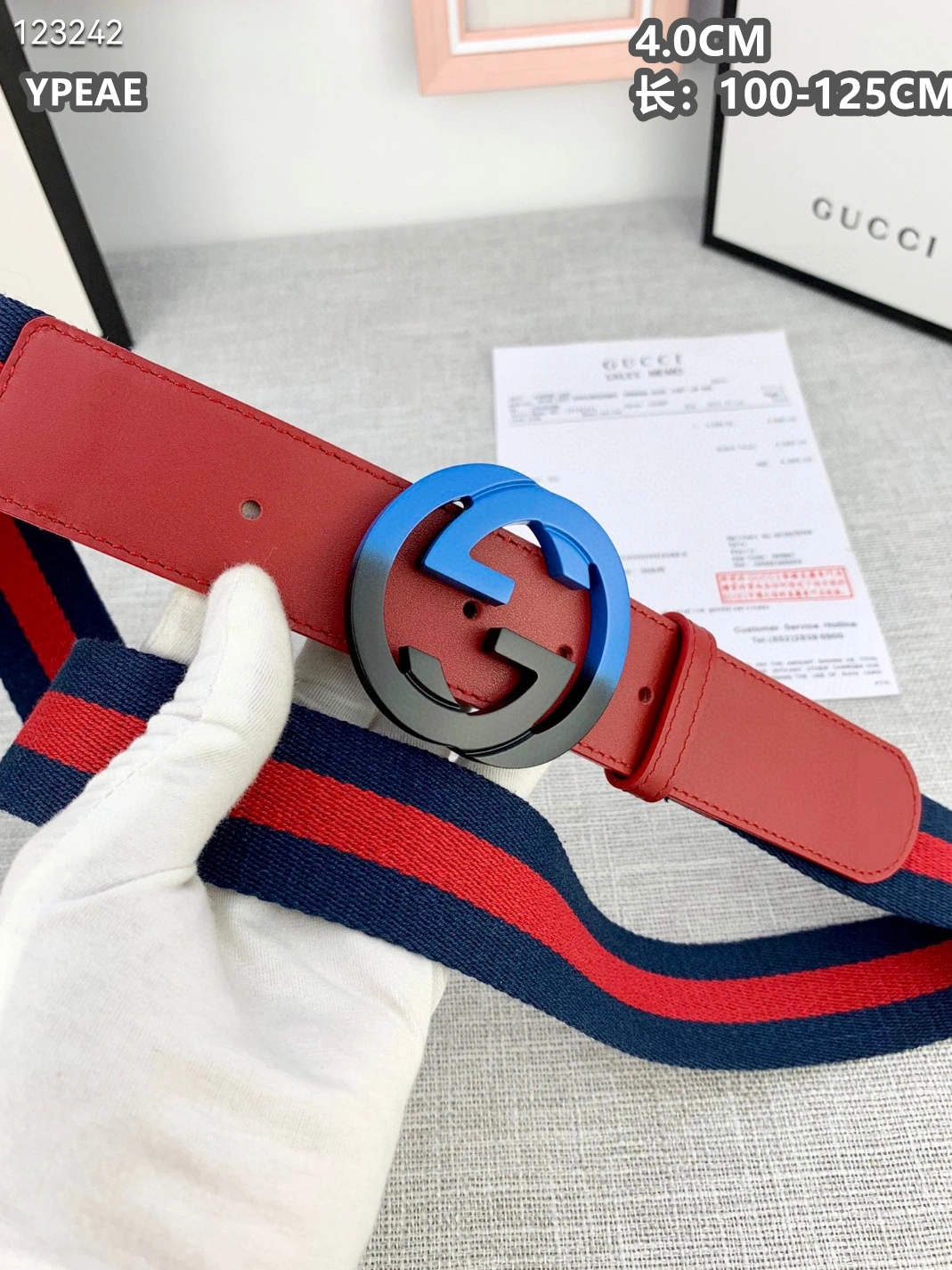 Sleek 5725 Gucci AAA Quality Belts For Men