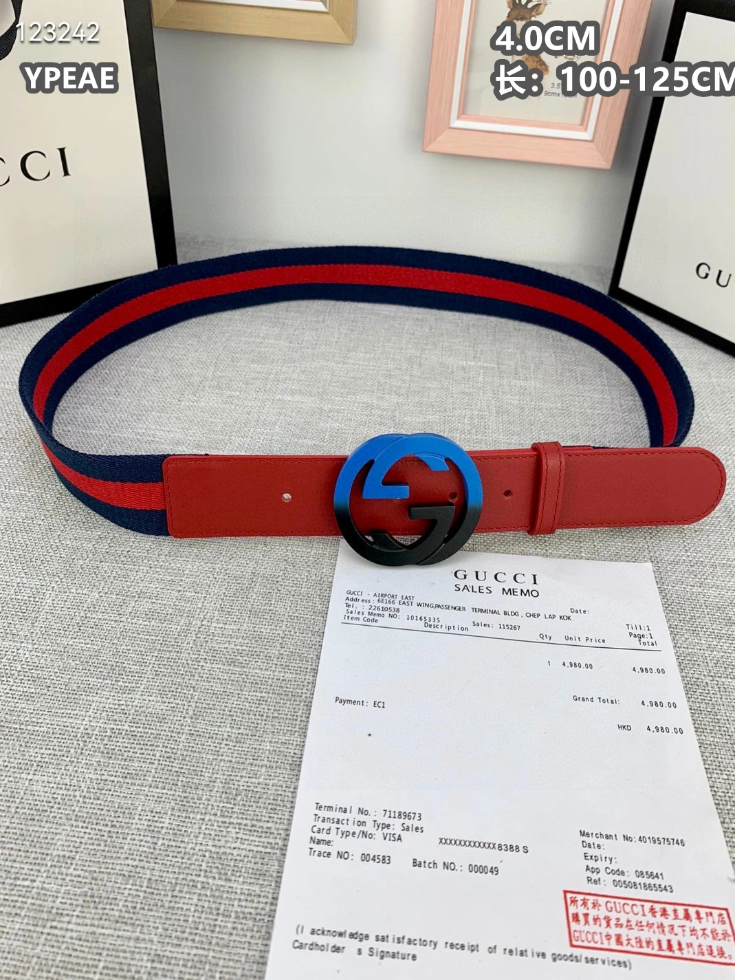 Sleek 5725 Gucci AAA Quality Belts For Men