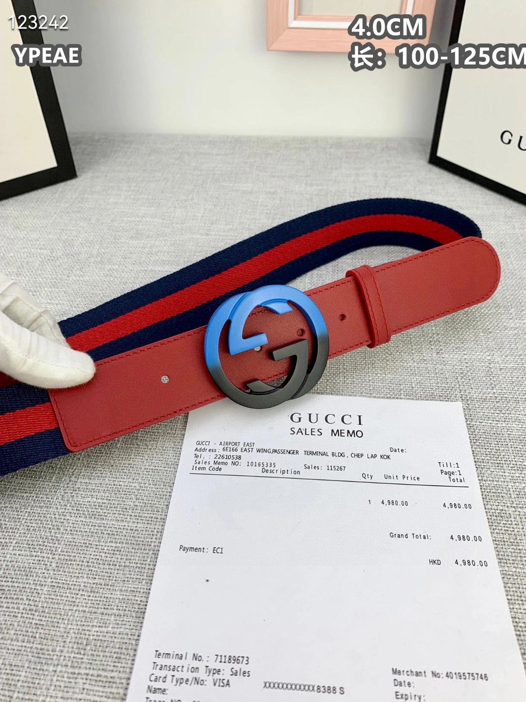 Sleek 5725 Gucci AAA Quality Belts For Men