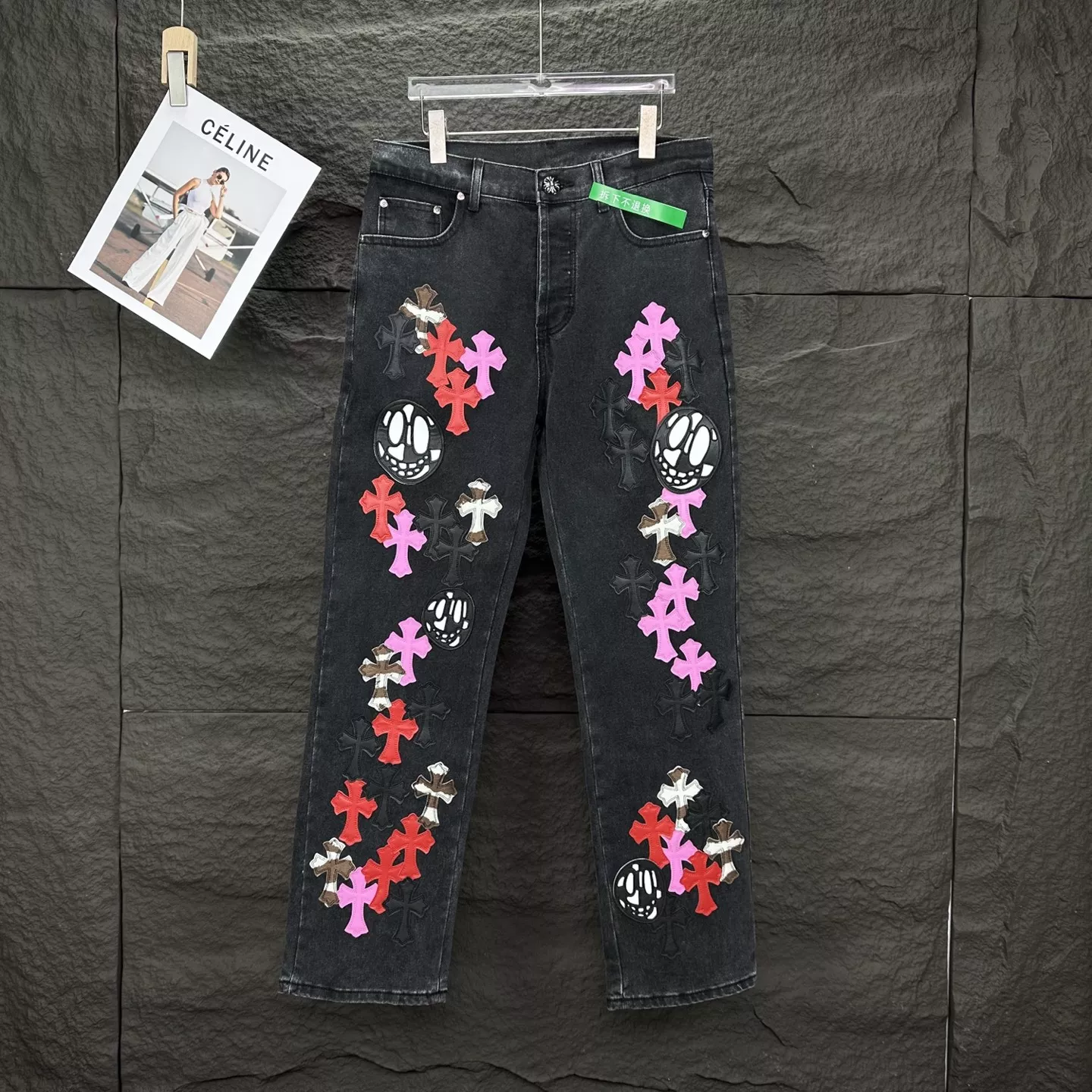 Sleek 6722 Chrome Hearts Jeans For Unisex