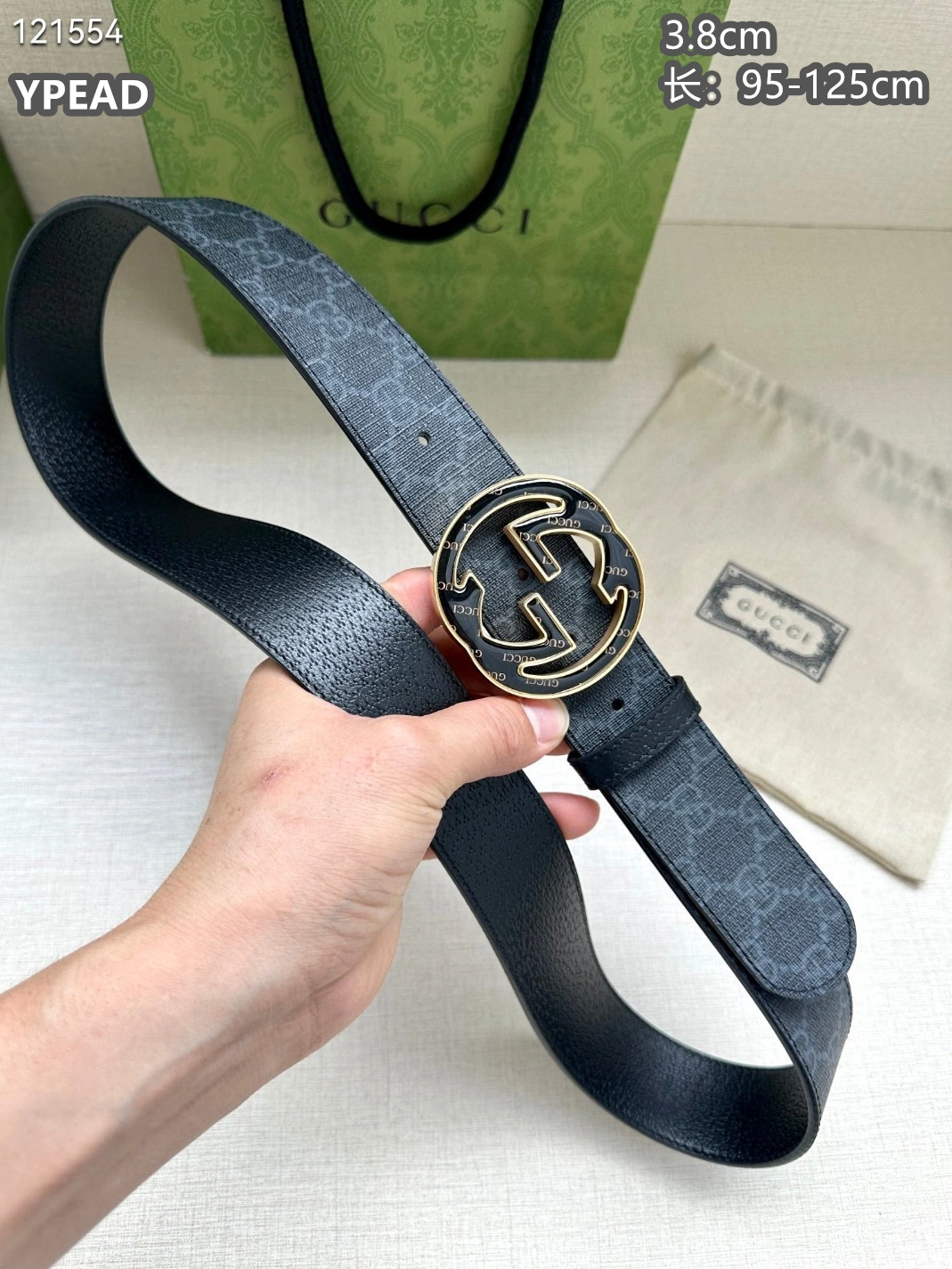 Sleek 677 Gucci AAA Quality Belts For Men