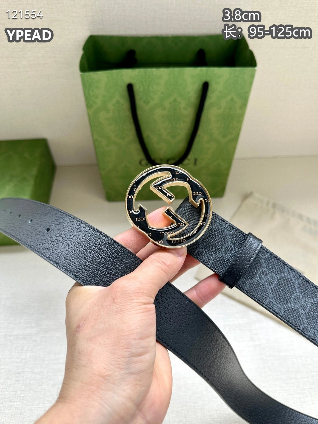 Sleek 677 Gucci AAA Quality Belts For Men