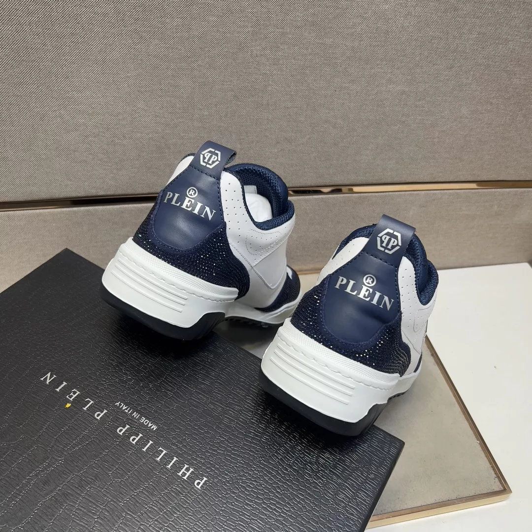 Sleek 861 Philipp Plein PP Casual Shoes For Men