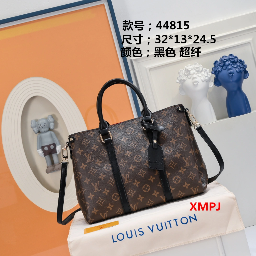 Sleek 8861 Louis Vuitton HandBags For Women