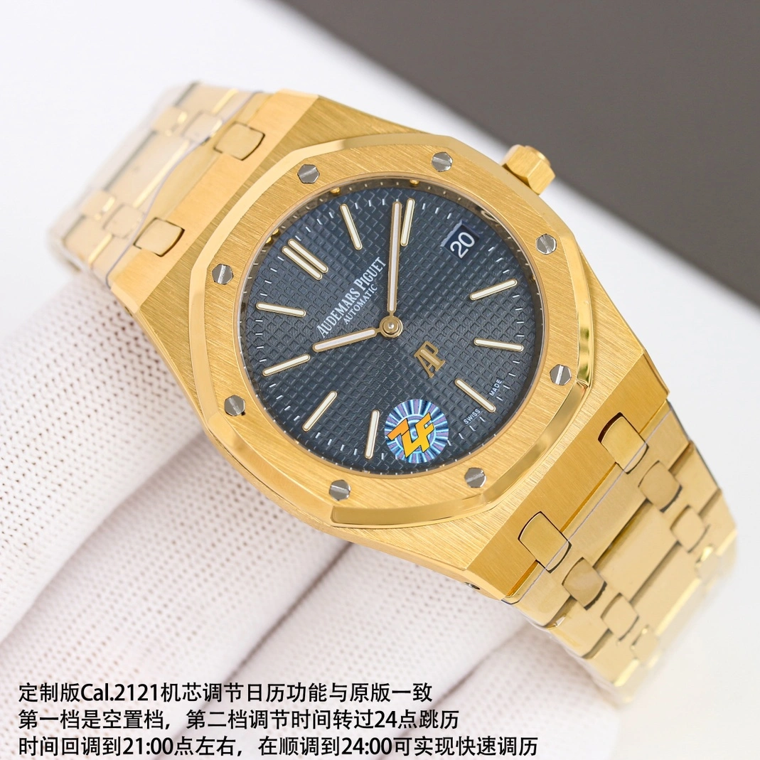 Sleek 9244 Audemars Piguet AAA Quality Watches For Men