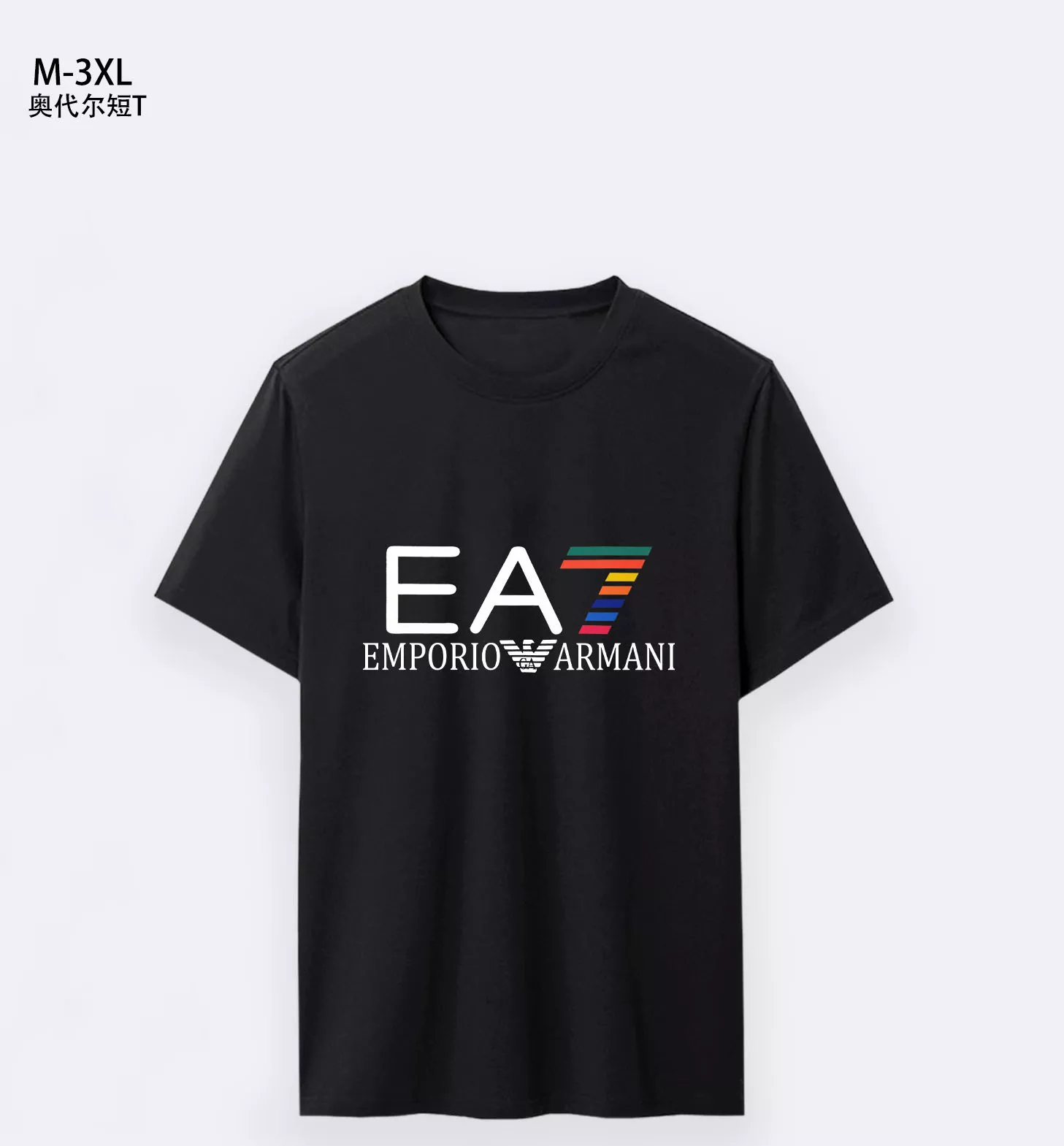 SmartChoice 1363 Armani T-Shirts Short Sleeved For Men