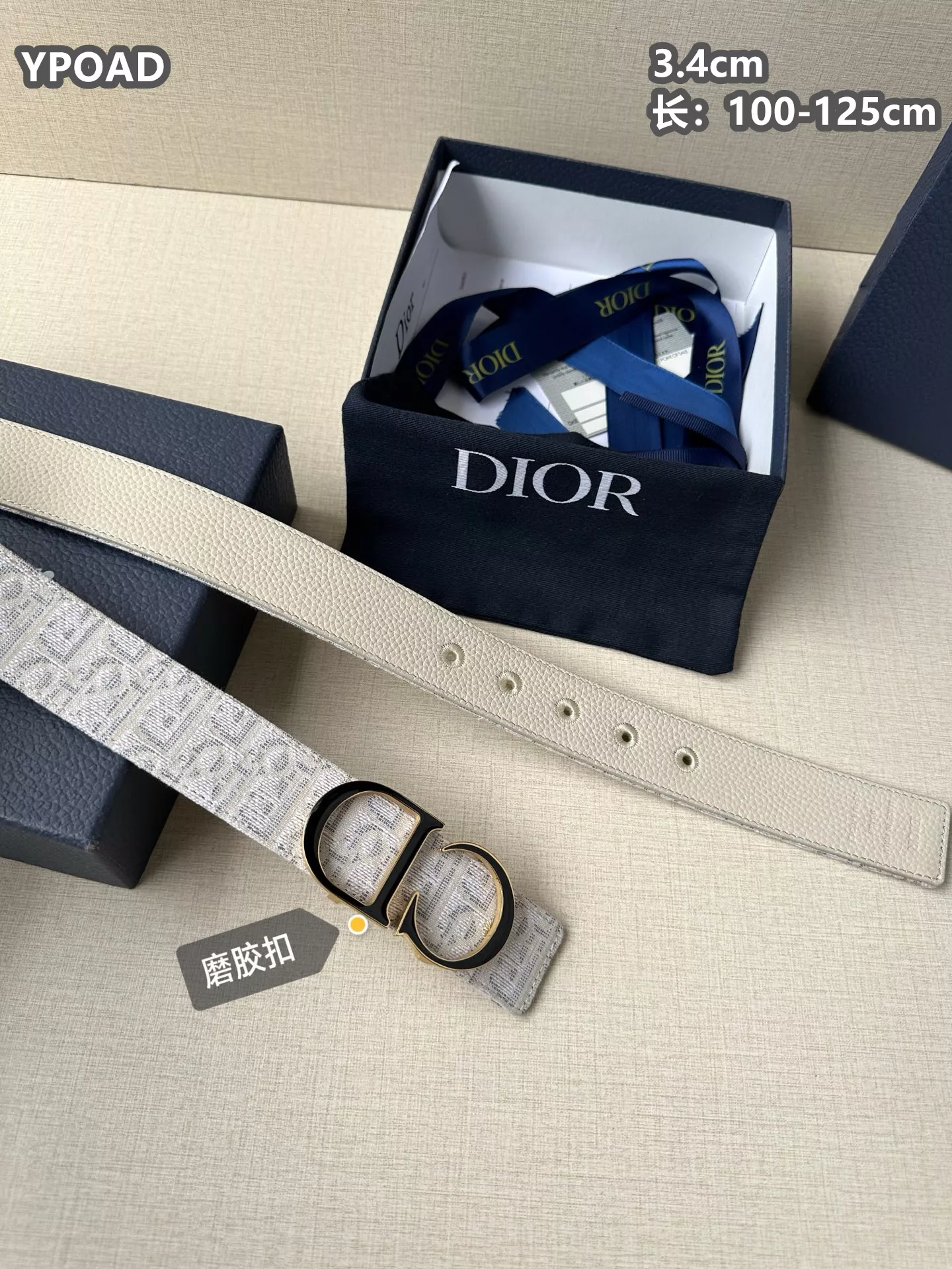 SmartChoice 348 Christian Dior AAA Quality Belts For Men