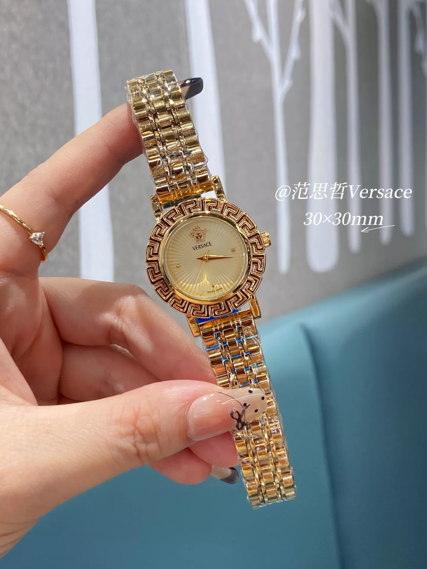 SmartChoice 4491 Versace Watches In Gold