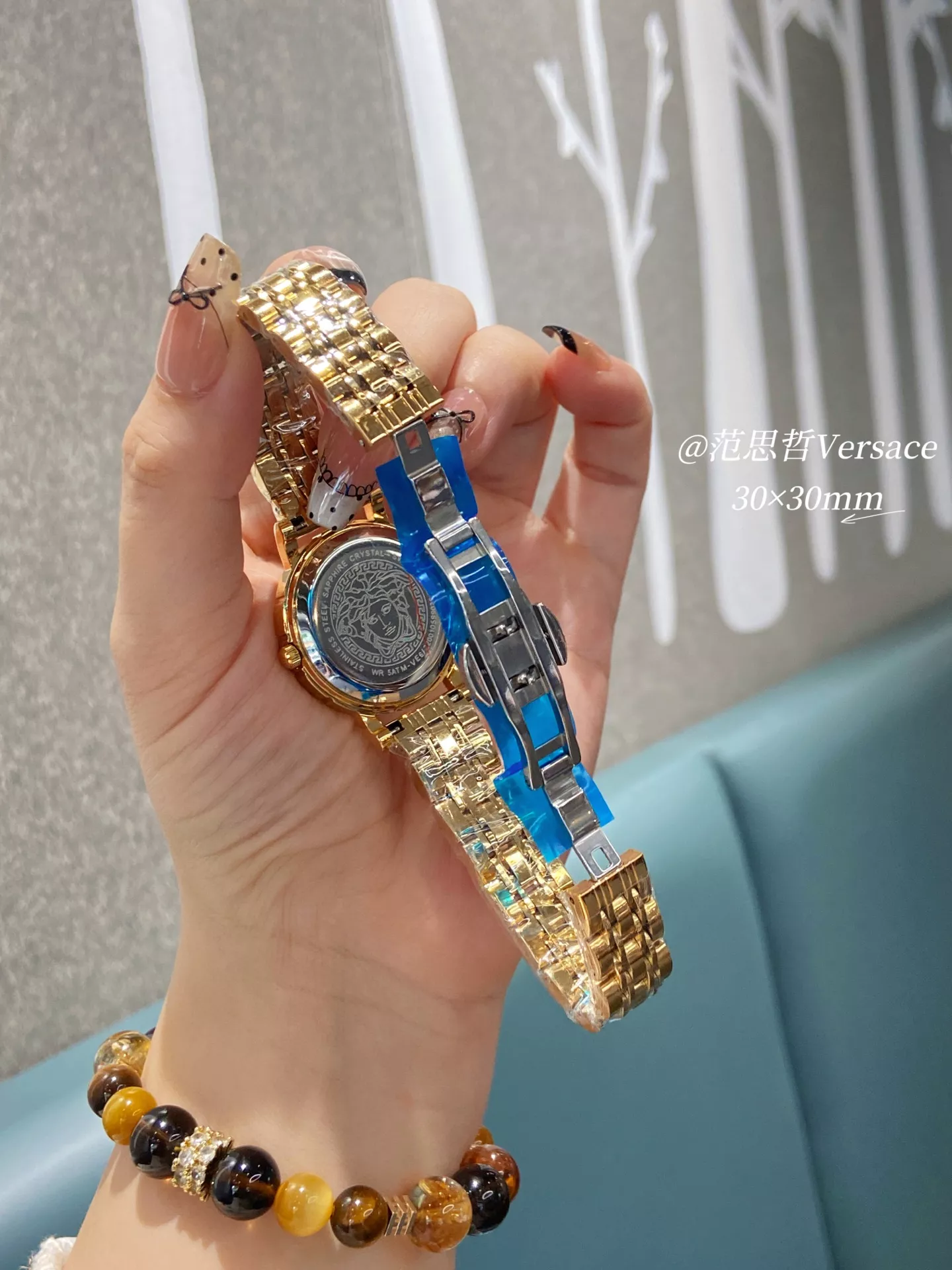 SmartChoice 4491 Versace Watches In Gold