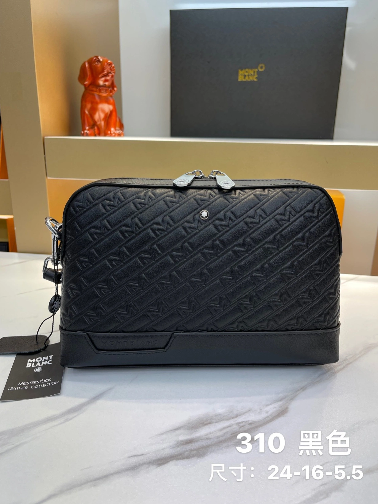 SmartChoice 4507 Mont Blanc AAA Man Wallets