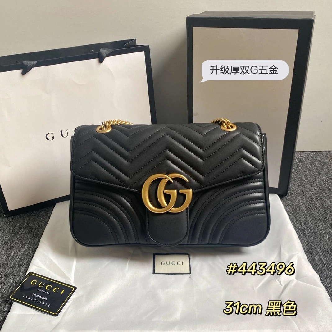 SmartChoice 4854 Gucci AAA Quality Messenger Bags For Women