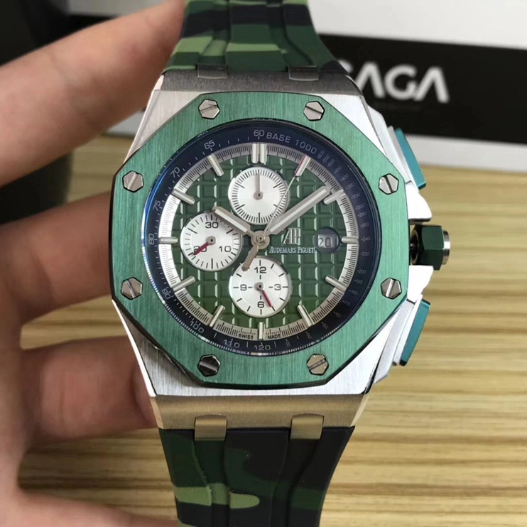 SmartChoice 5431 Audemars Piguet Quality Watches