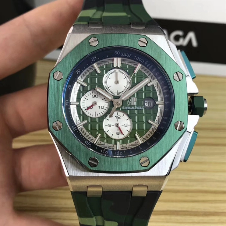 SmartChoice 5431 Audemars Piguet Quality Watches